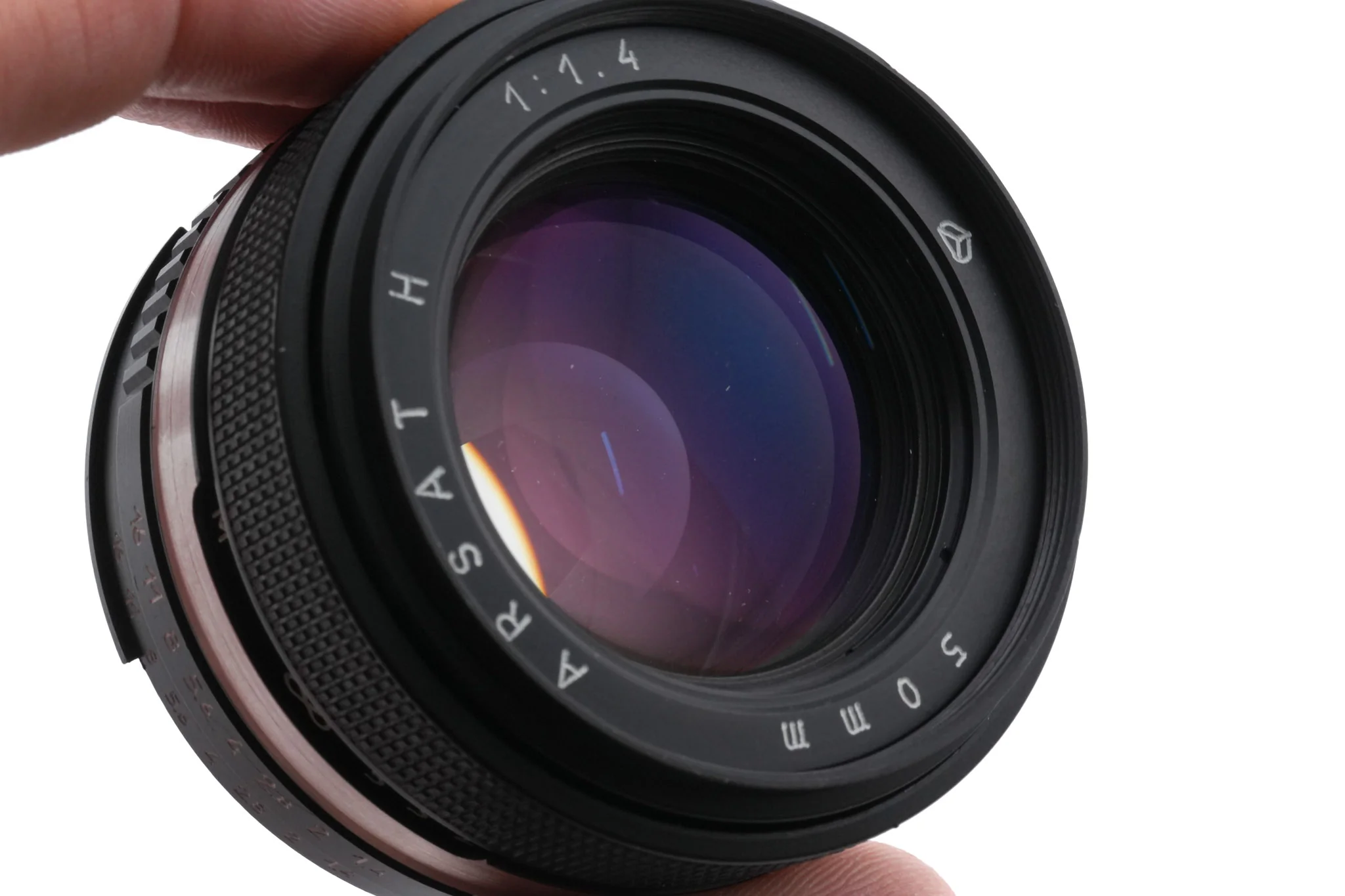 Arsat 50mm f1.4 - Image 5