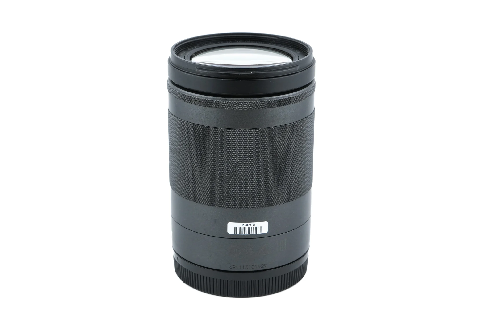 Canon 18-150mm f3.5-6.3 IS STM - Image 2