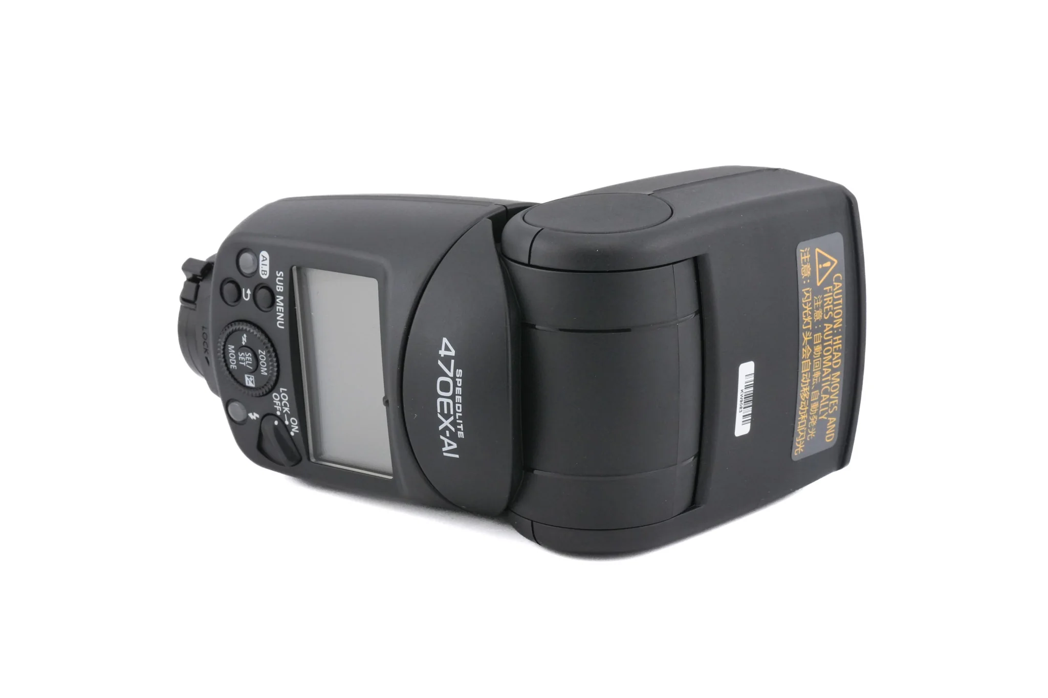 Canon 470EX-AI Speedlite - Image 2