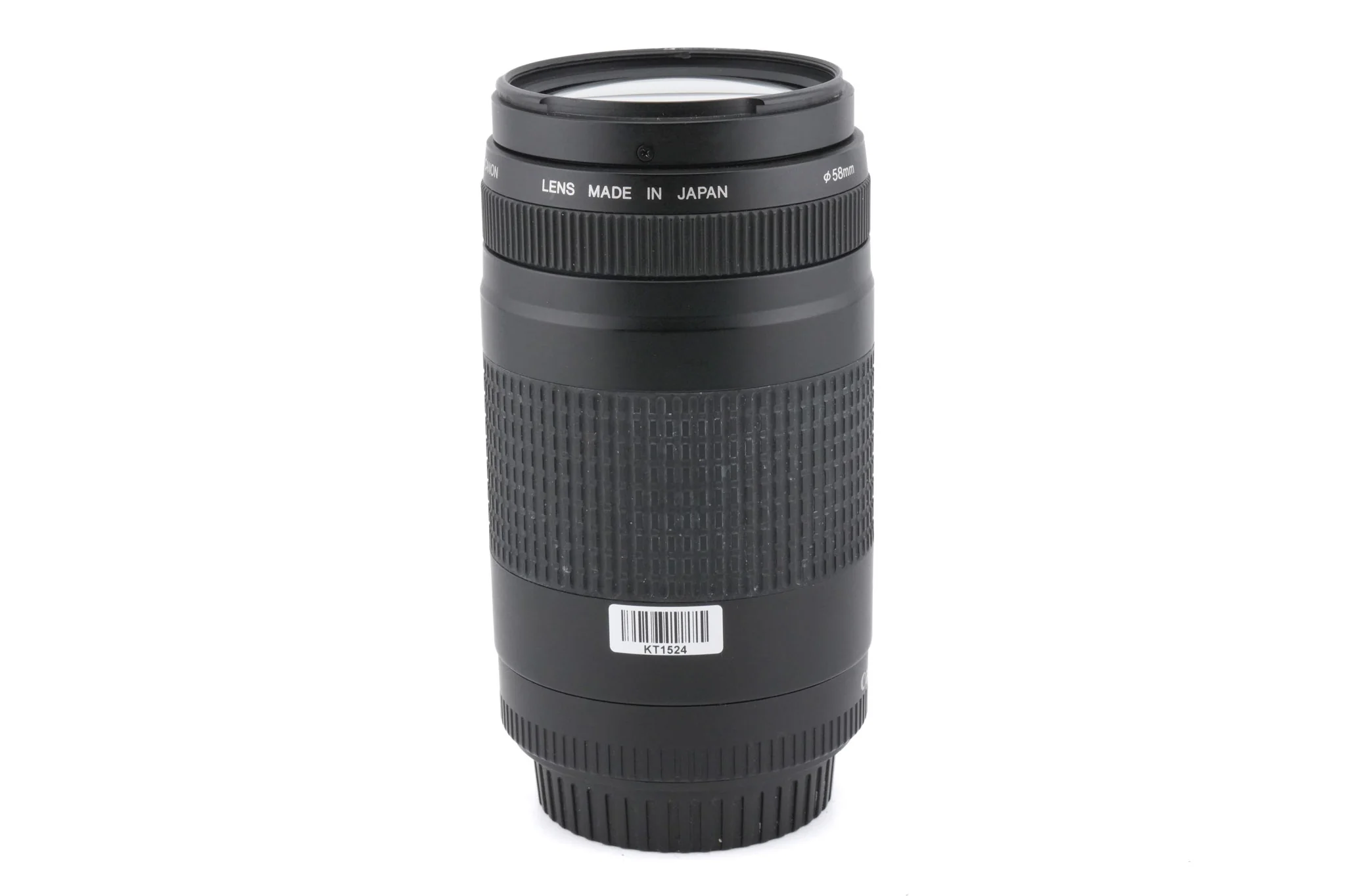 Canon 75-300mm f4-5.6 II - Image 2