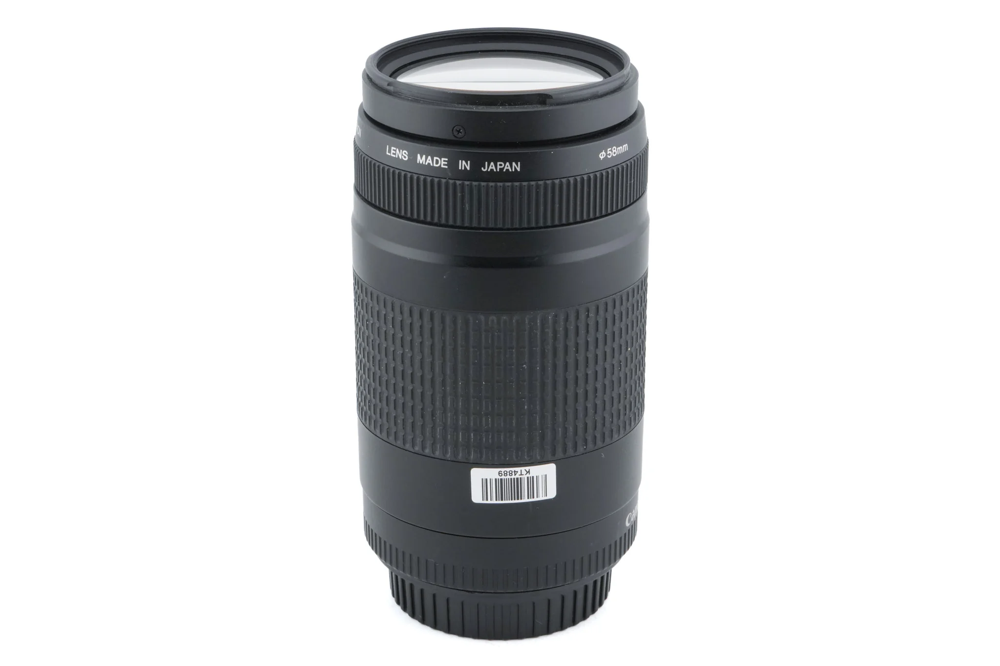Canon 75-300mm f4-5.6 II - Image 2