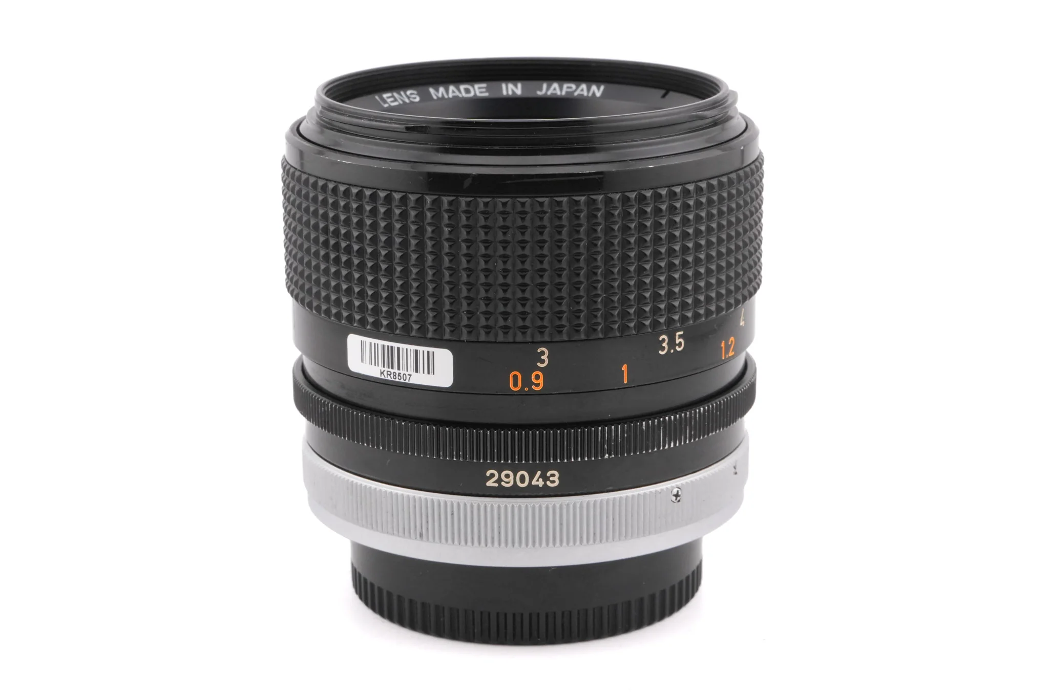 Canon 85mm f1.8 S.S.C. - Image 2