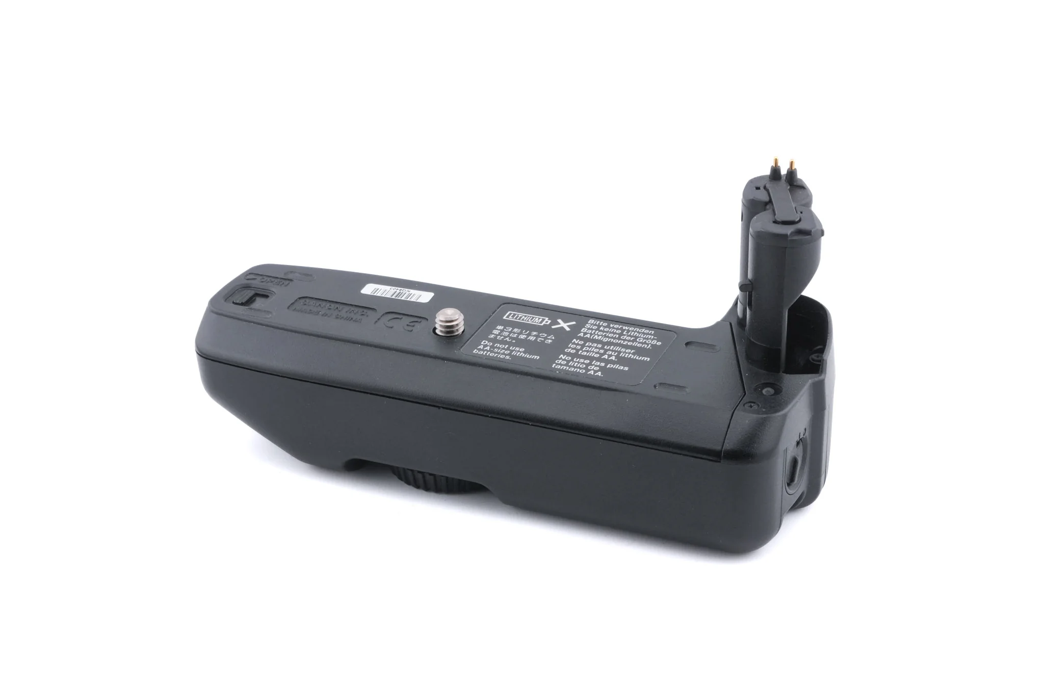 Canon BP-200 Battery Pack - Image 2