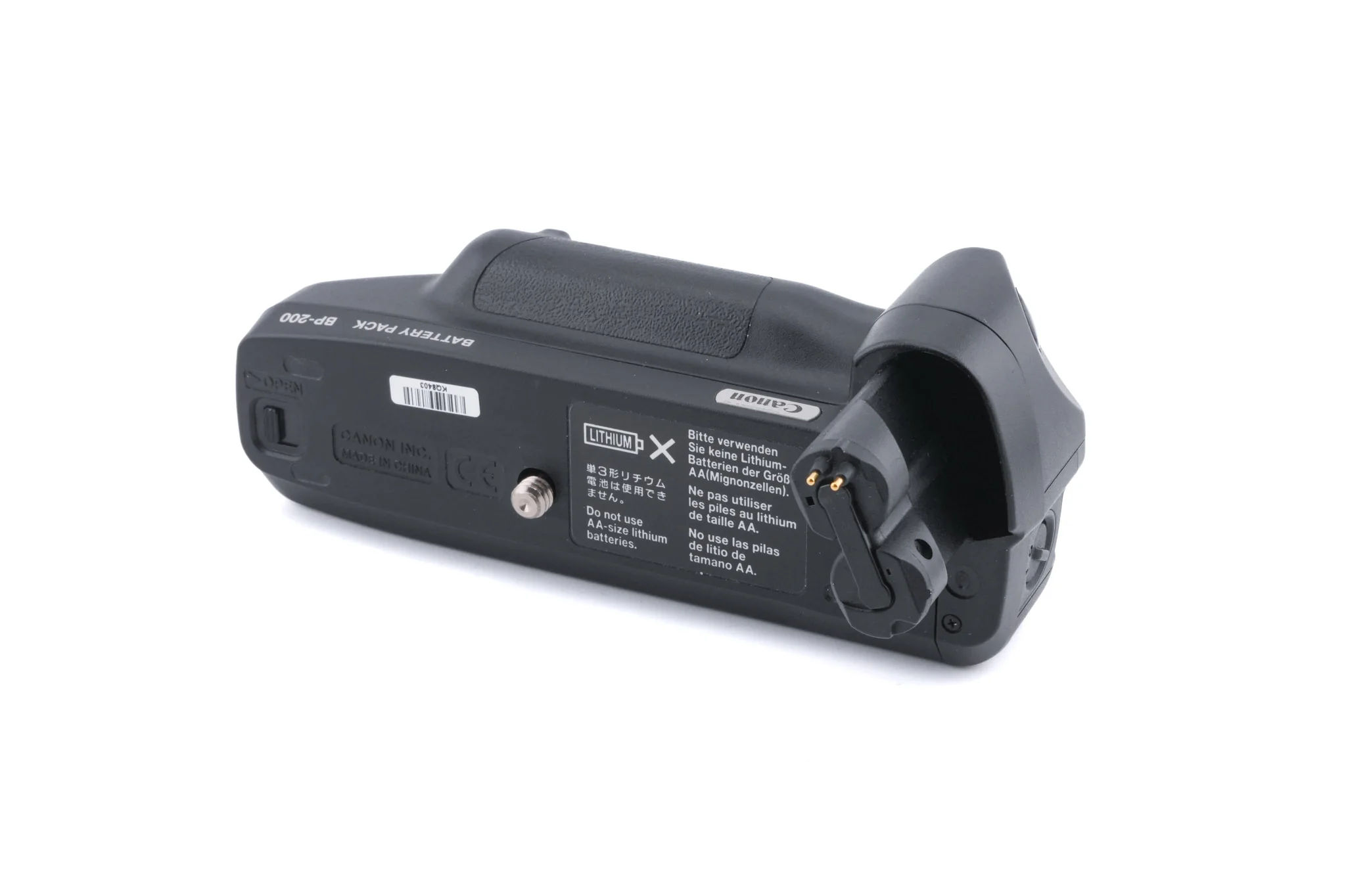 Canon BP-200 Battery Pack - Image 3