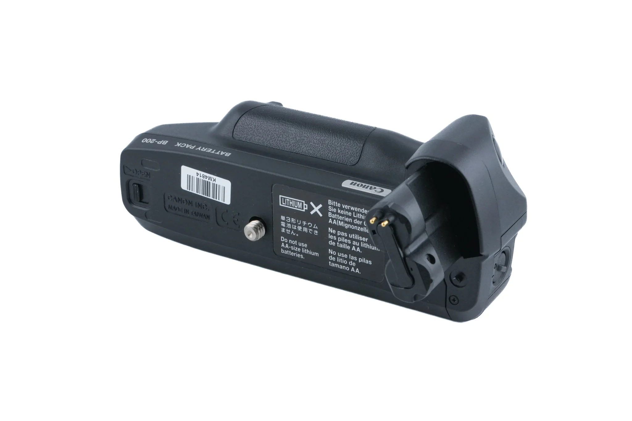 Canon BP-200 Battery Pack - Image 3