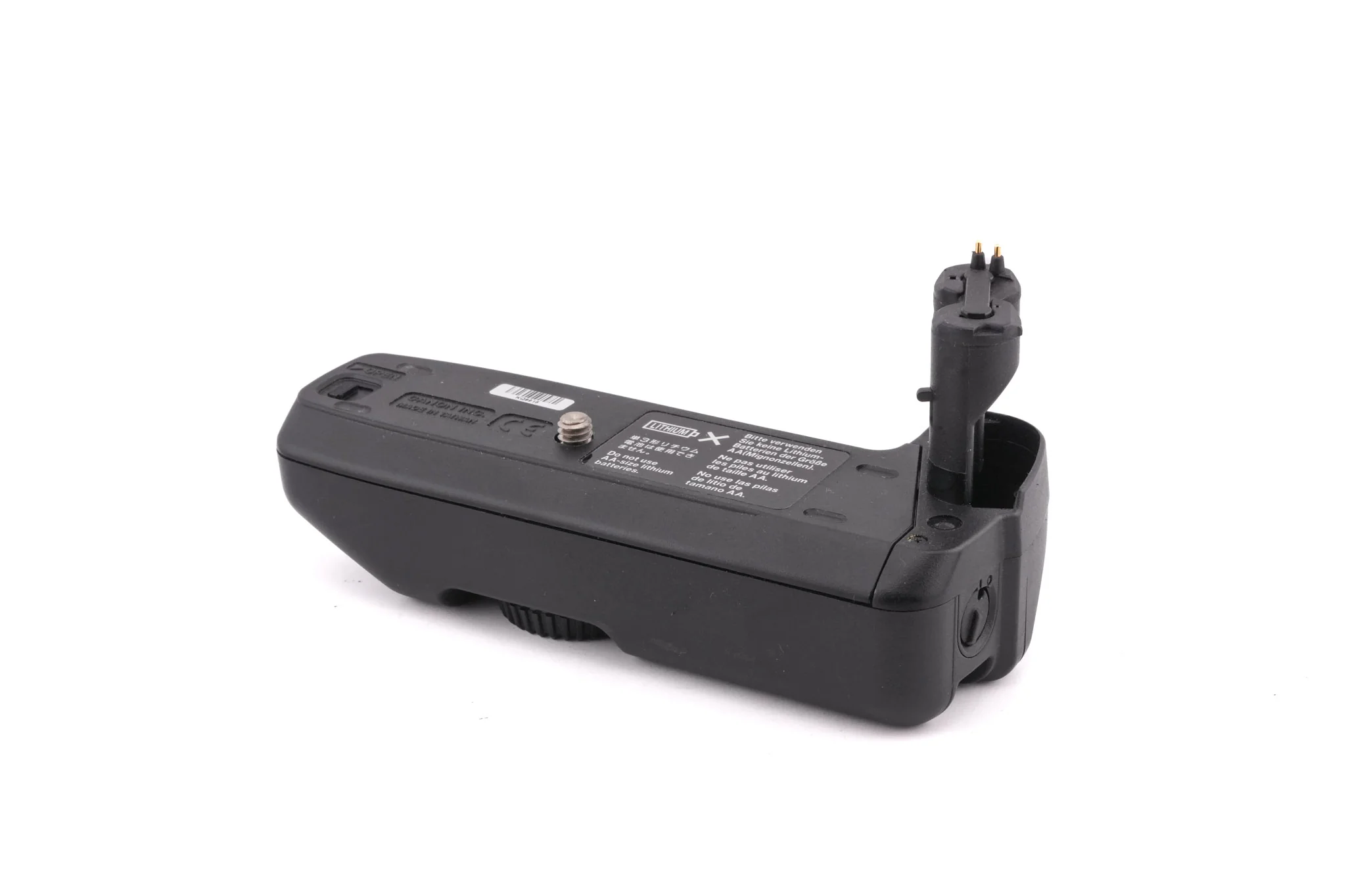 Canon BP-200 Battery Pack - Image 2
