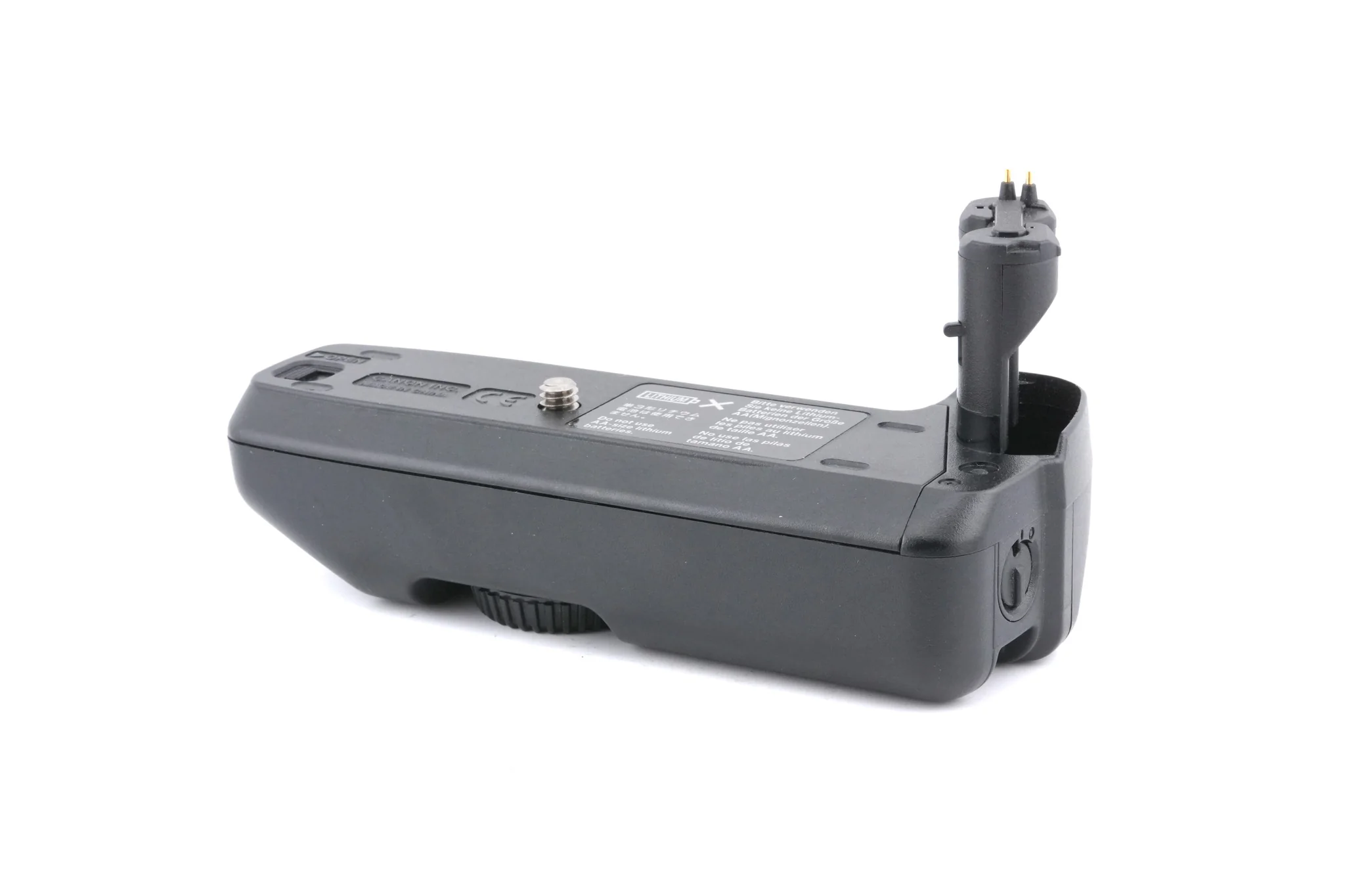Canon BP-200 Battery Pack - Image 2
