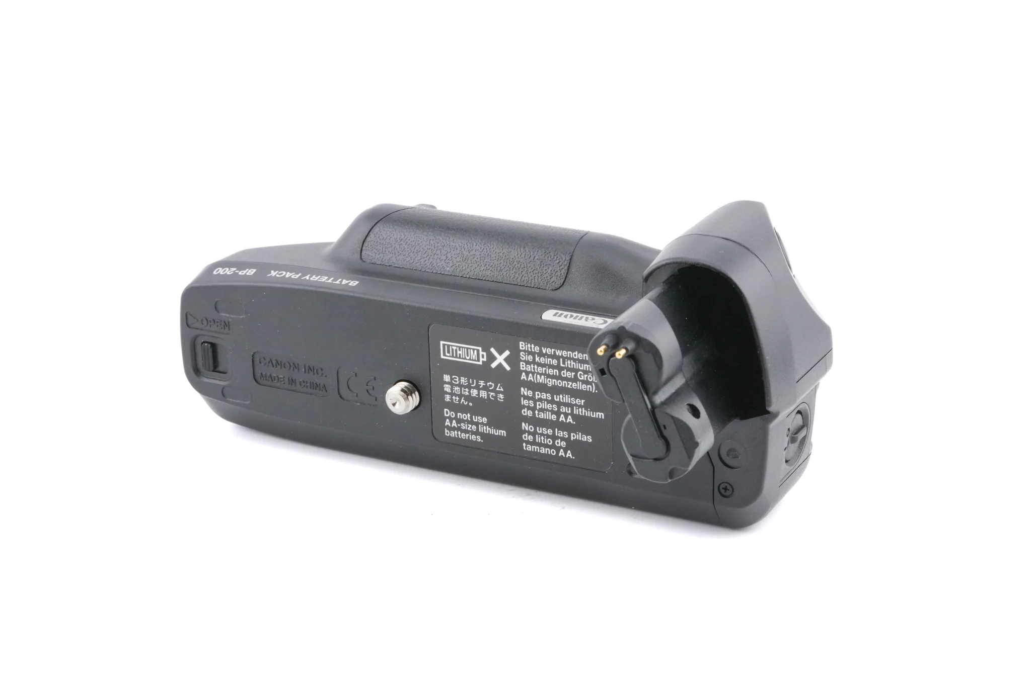 Canon BP-200 Battery Pack - Image 3