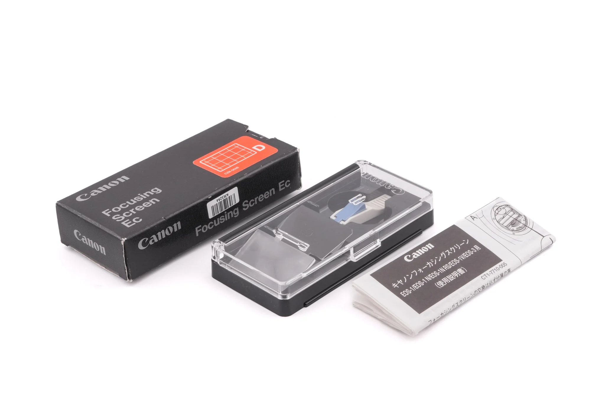Canon EC-III Focusing Screen - Image 3