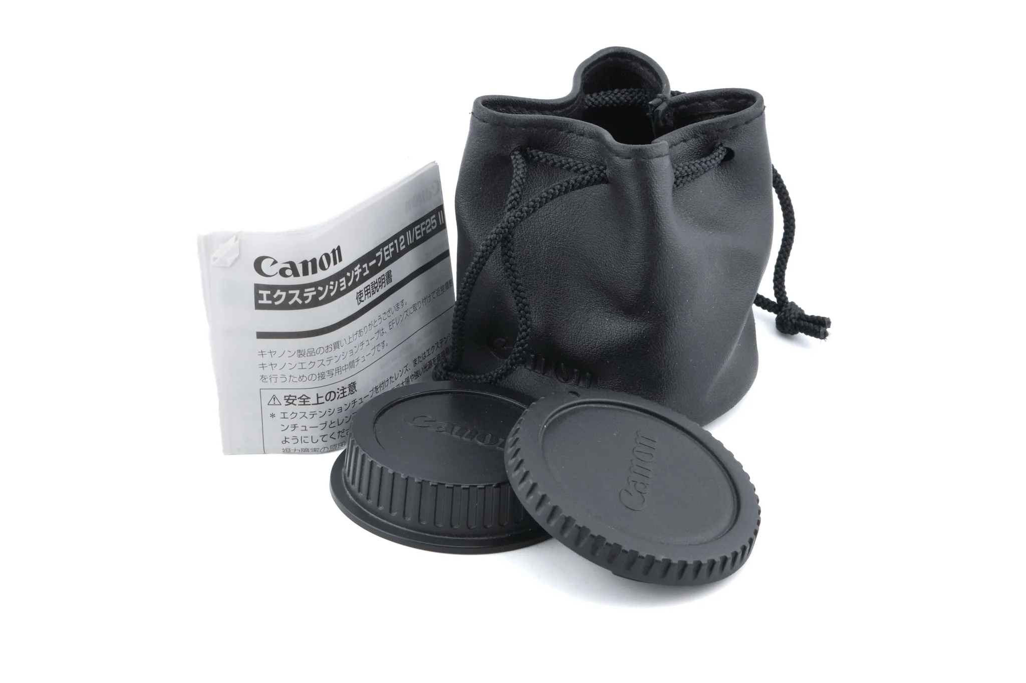 Canon EF25 II Extension Tube - Image 5
