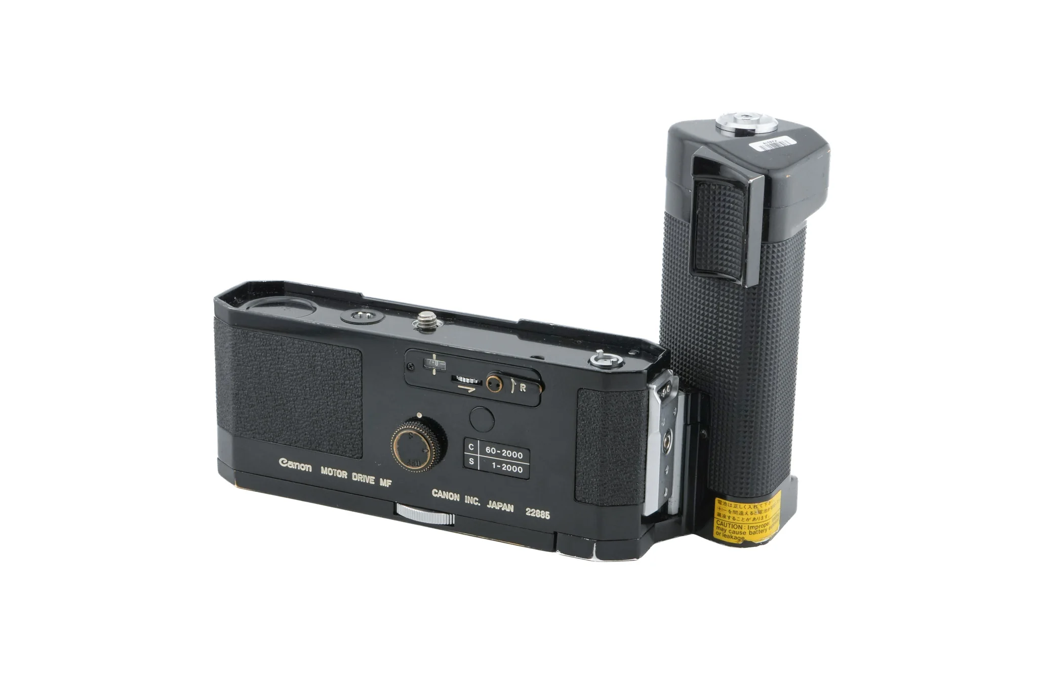 Canon Motor Drive MF - Image 2
