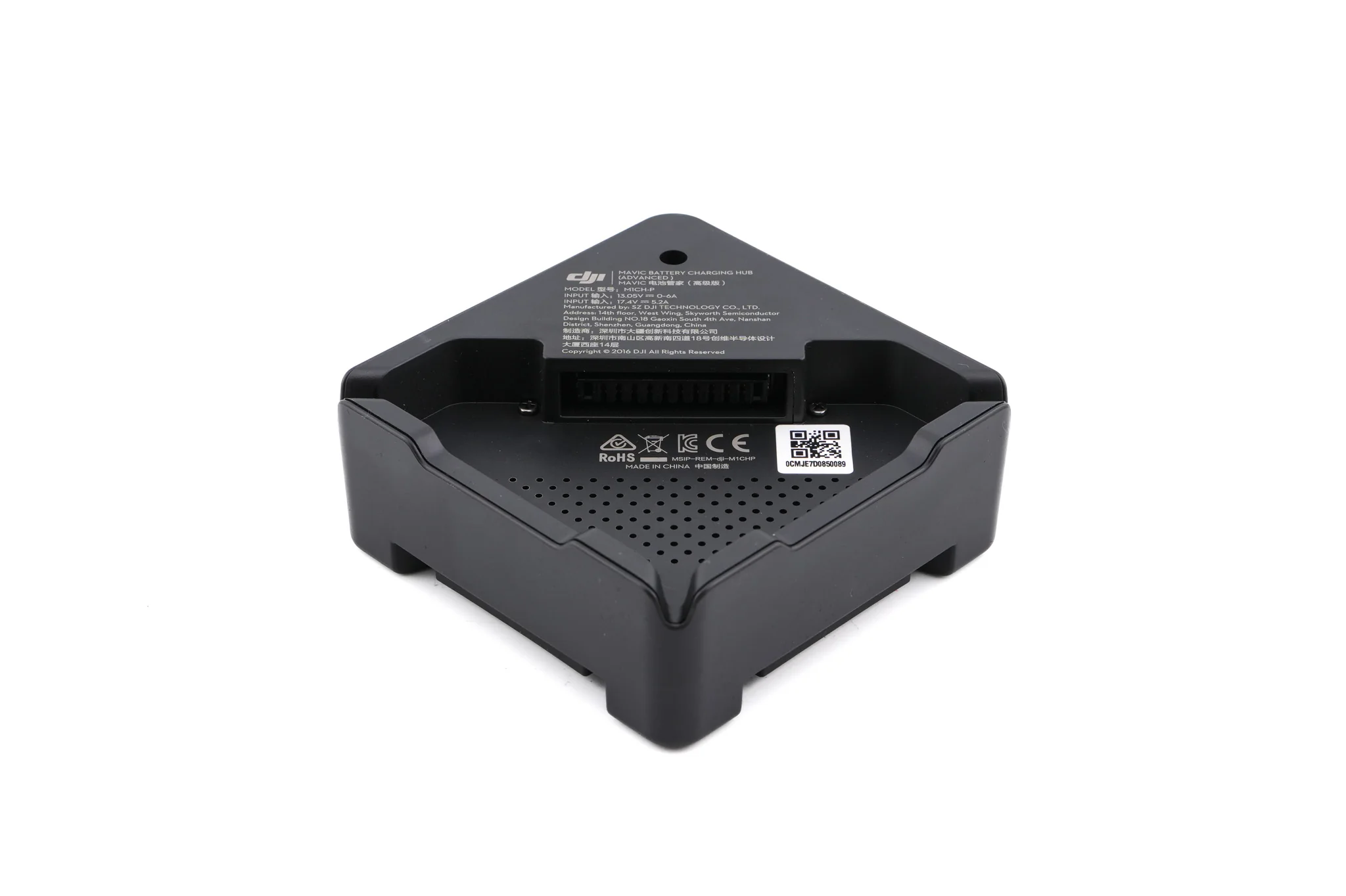 DJI Mavic Part8 Battery Charging Hub (Advanced) - Image 2