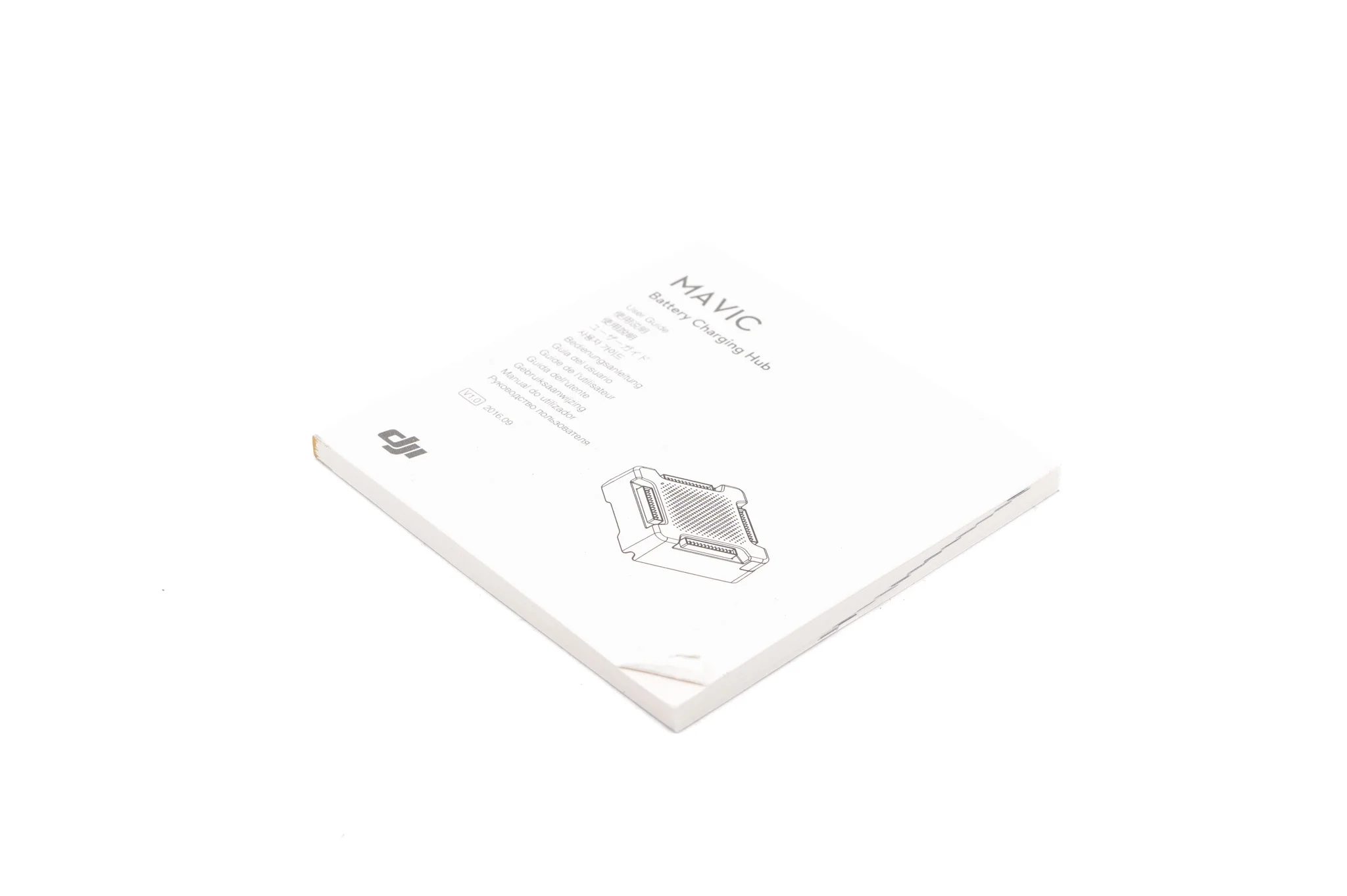 DJI Mavic Part8 Battery Charging Hub (Advanced) - Image 3