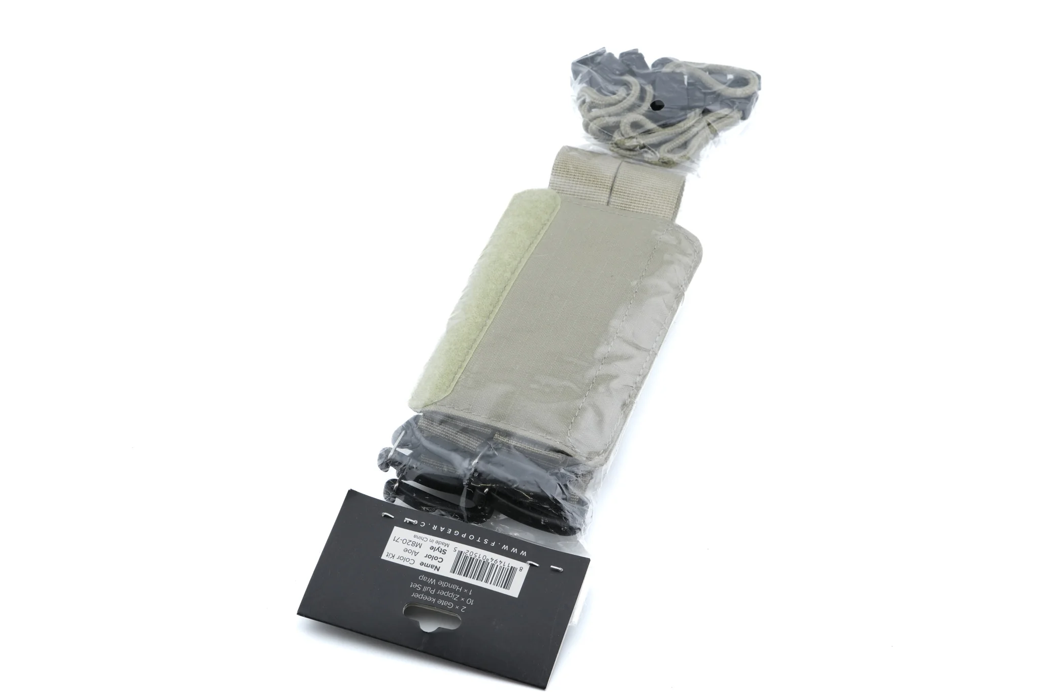 F-Stop Color Kit - Image 2