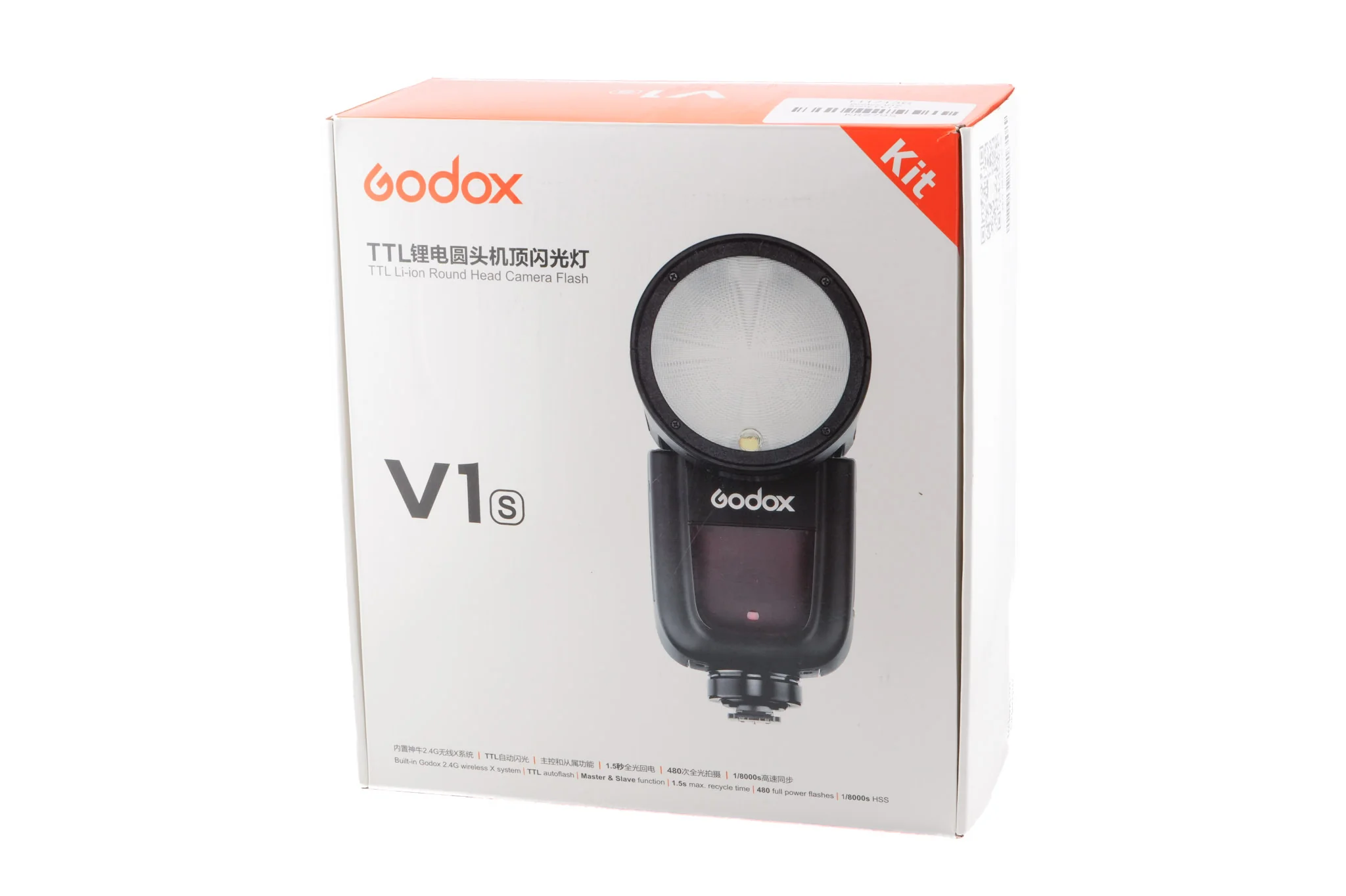 Godox V1S Flash - Image 6