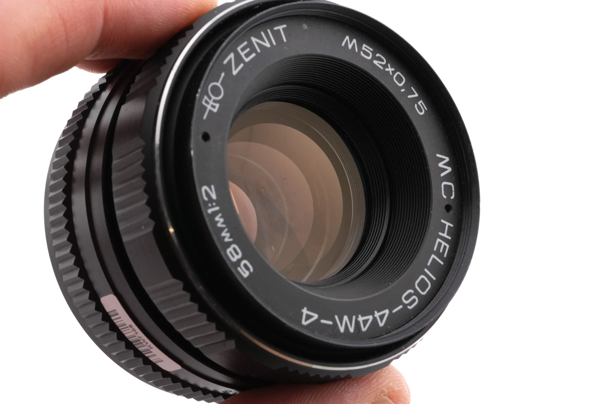 Helios 58mm f2 Helios 44M-4 - Image 3