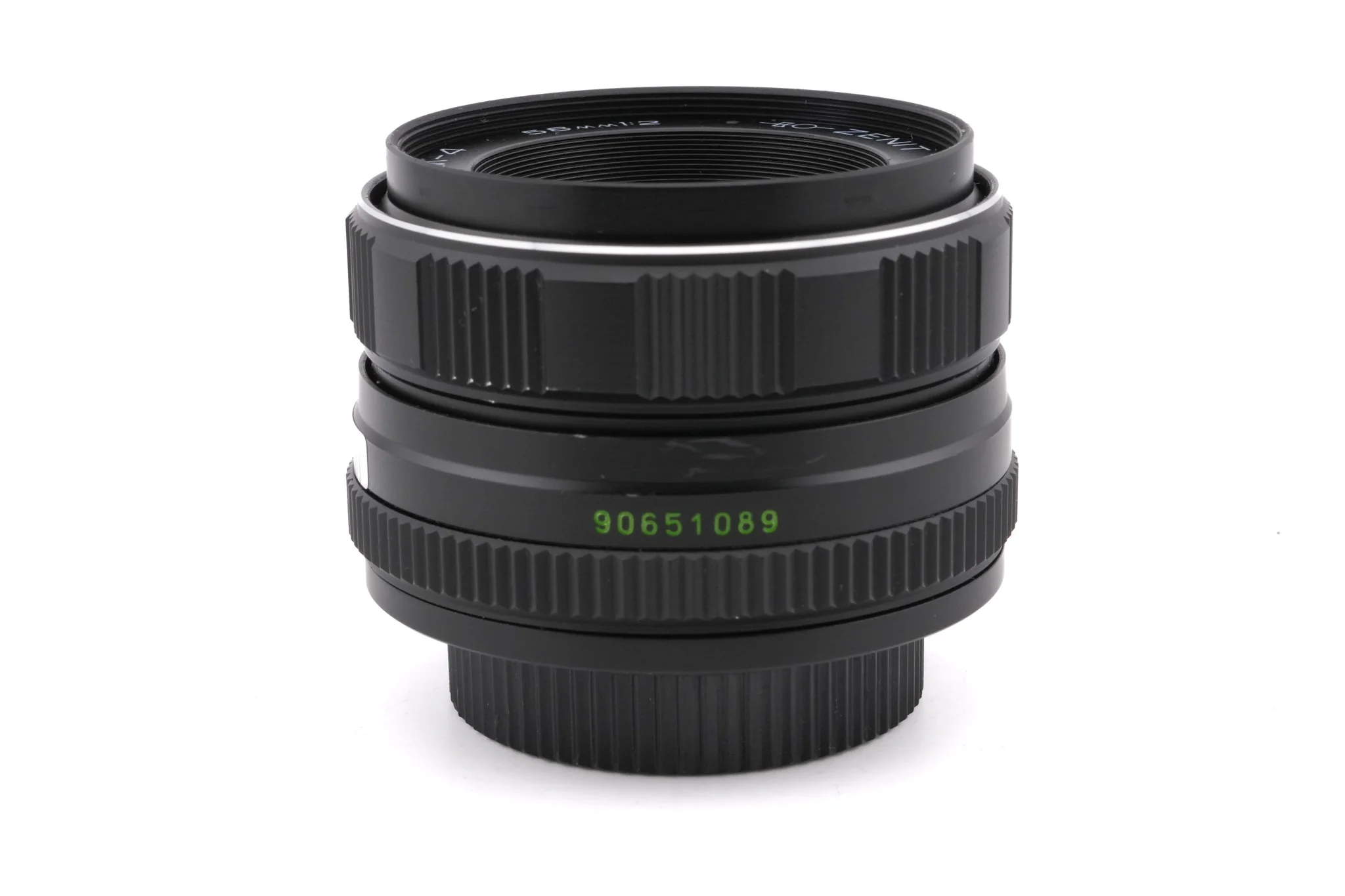 Helios 58mm f2 Helios 44M-4 - Image 2