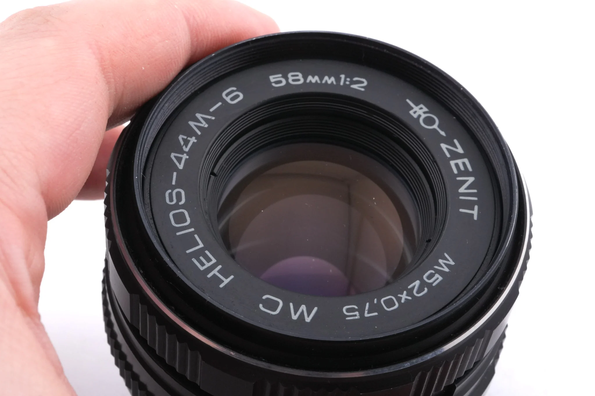 Helios 58mm f2 Helios-44M-6 MC - Image 2