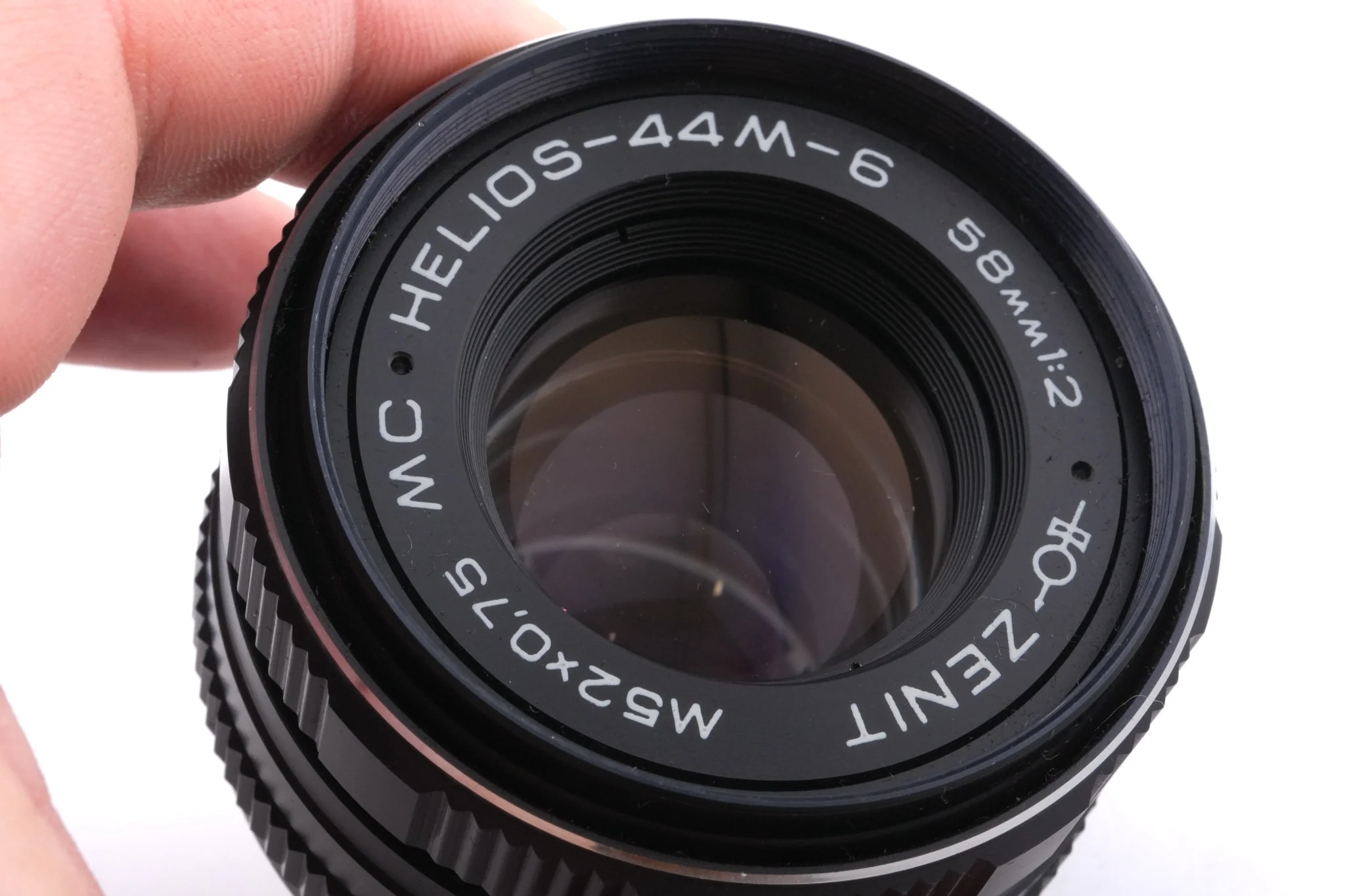Helios 58mm f2 Helios-44M-6 MC - Image 2