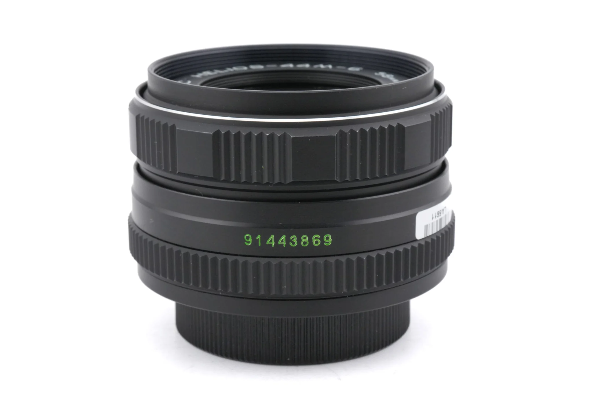 Helios 58mm f2 Helios-44M-6 MC - Image 2