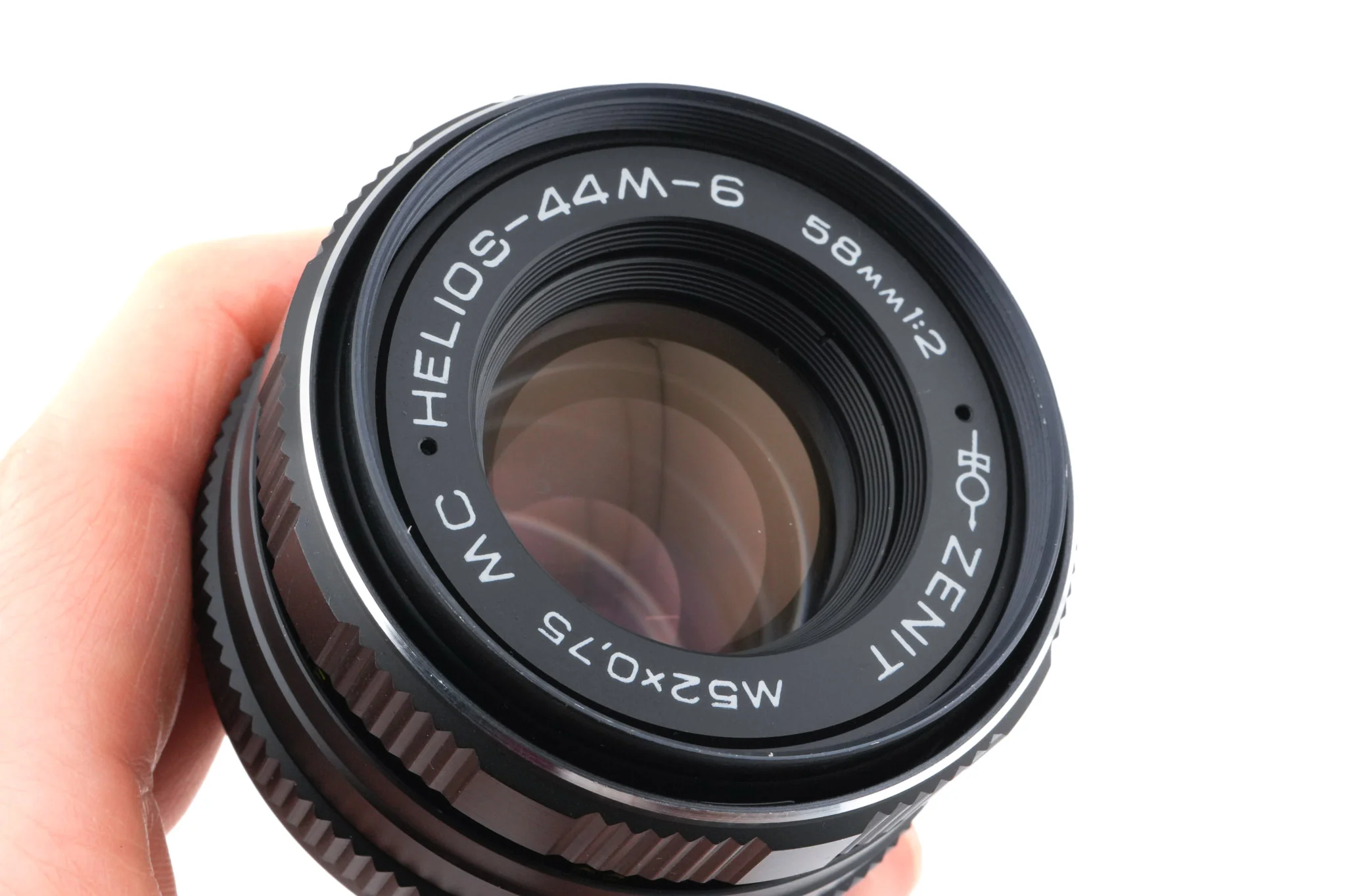 Helios 58mm f2 Helios-44M-6 MC - Image 3