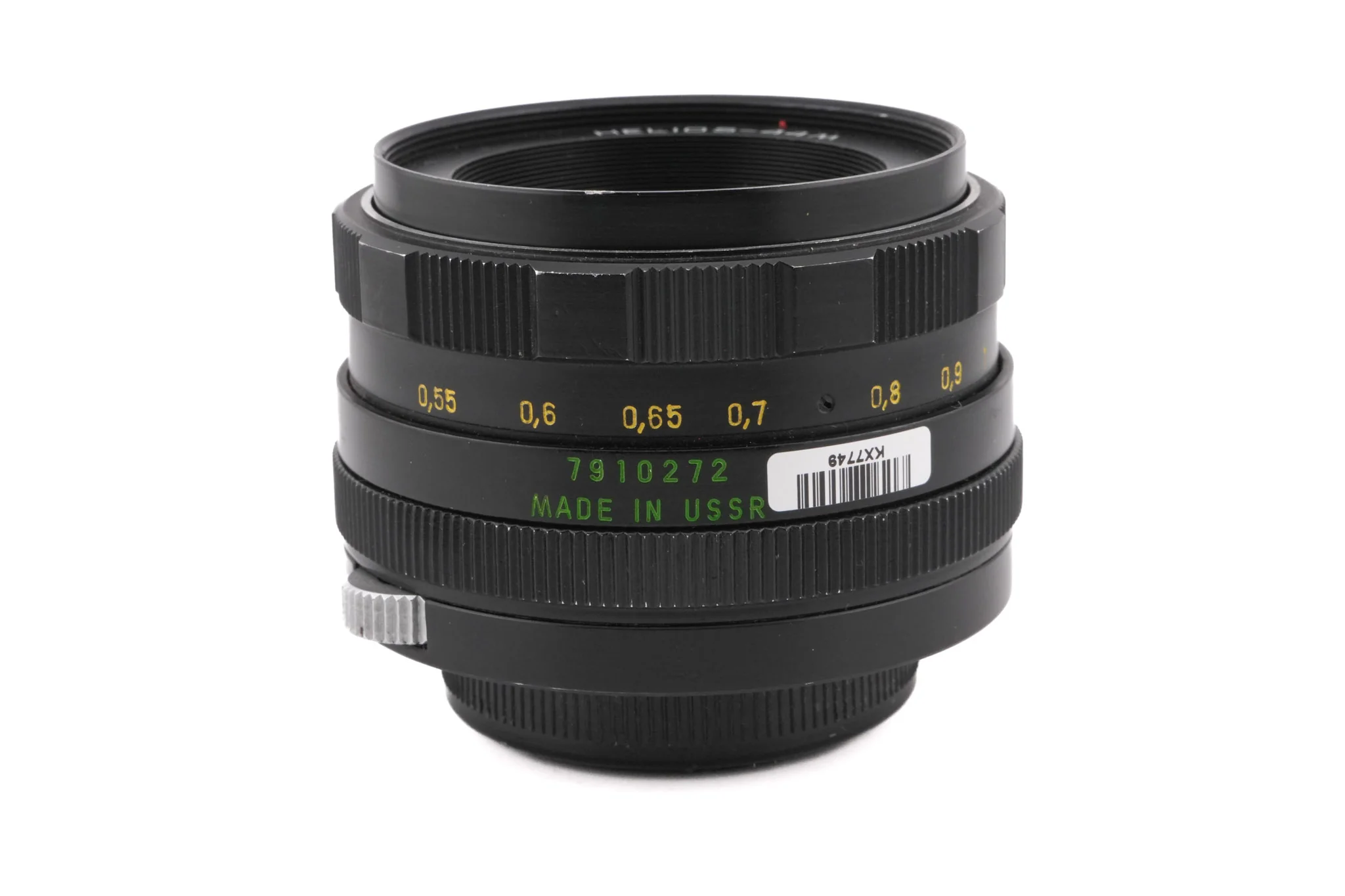 Helios 58mm f2 Helios-44M - Image 2