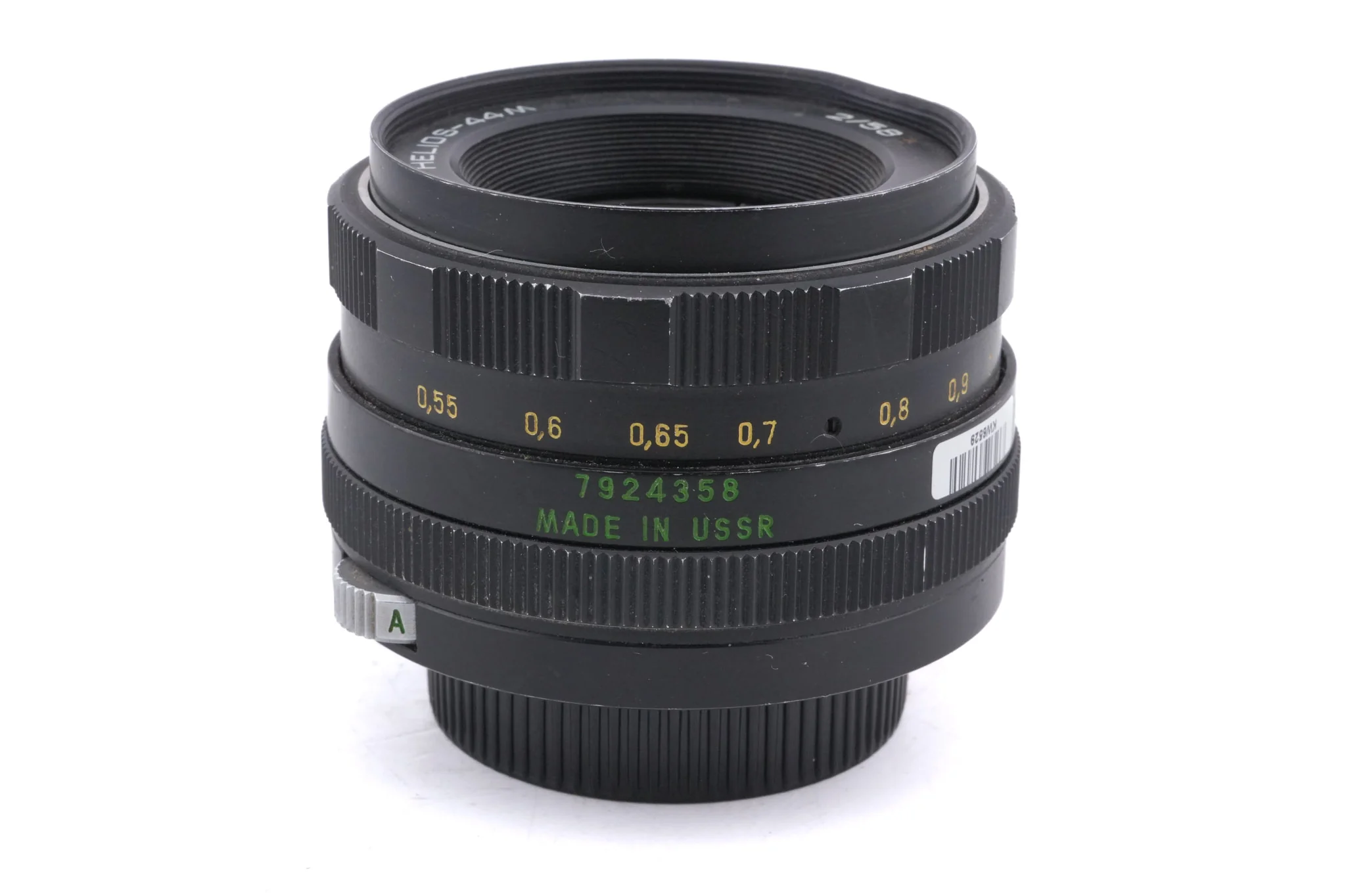Helios 58mm f2 Helios-44M - Image 2
