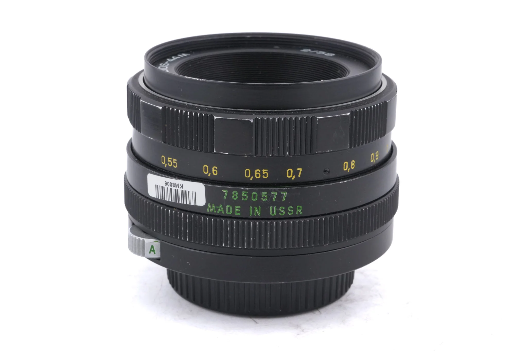 Helios 58mm f2 Helios-44M - Image 2