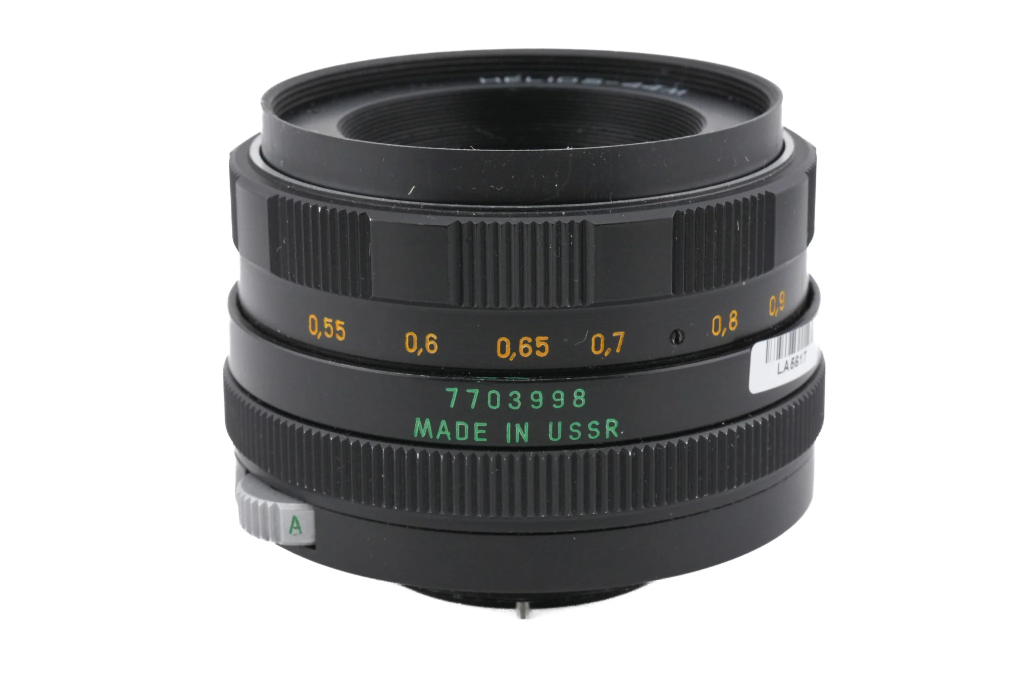 Helios 58mm f2 Helios-44M - Image 2