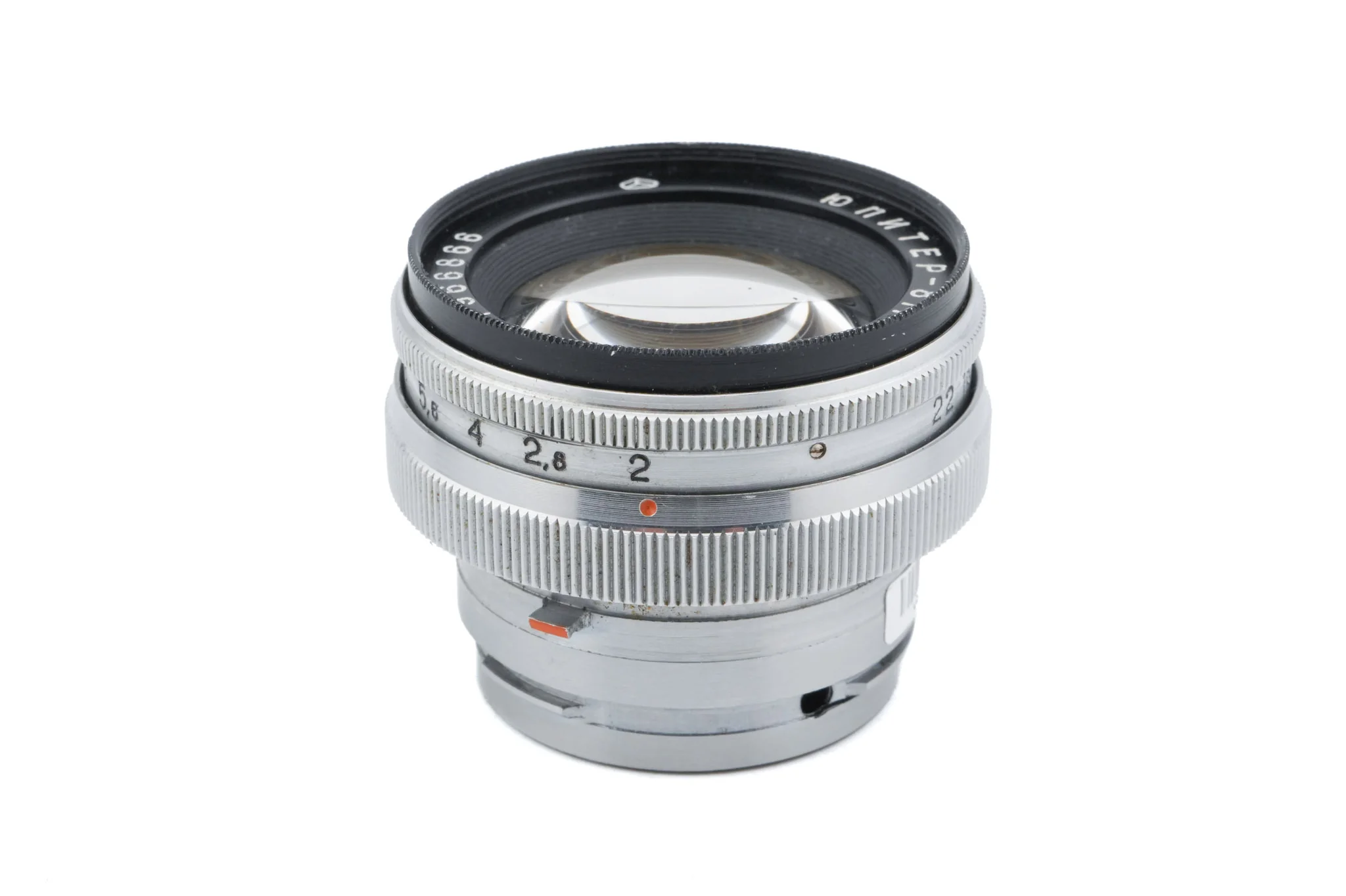 Jupiter 53mm f2 Jupiter-8M - Image 2