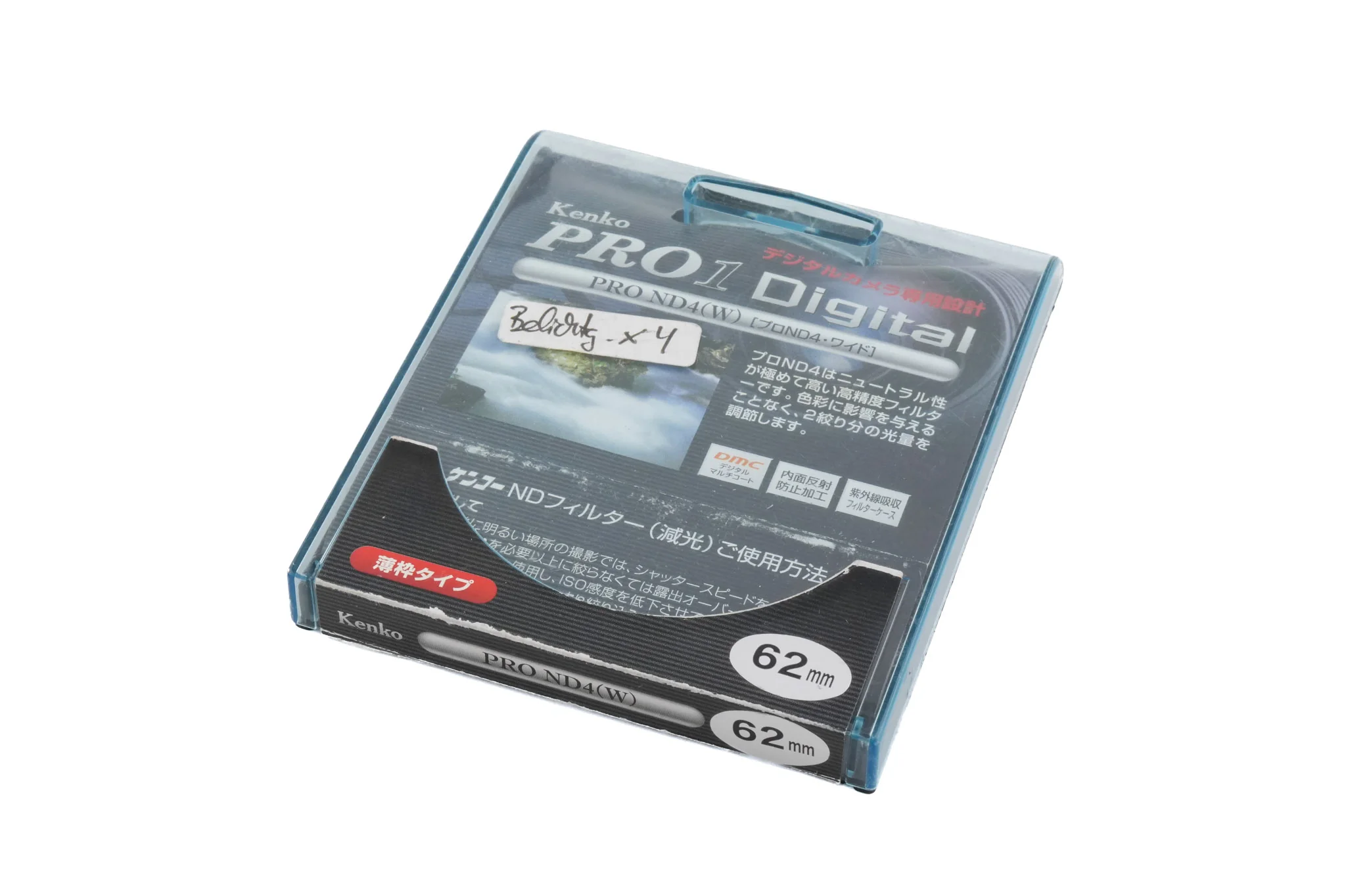 Kenko 62mm Neutral Density Filter Pro ND-4 (W) - Image 2