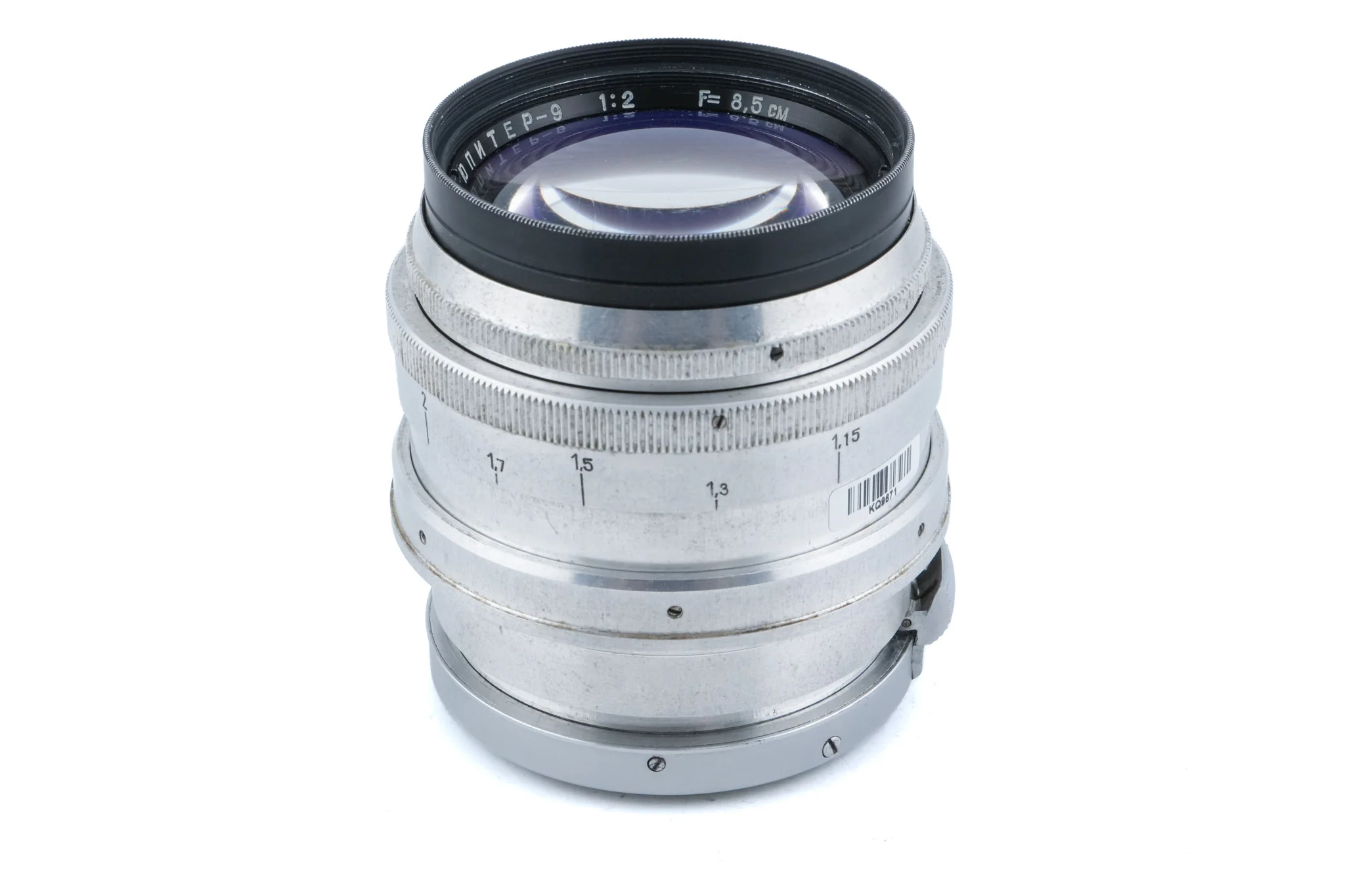 KMZ 85mm f2 Jupiter-9 - Image 2