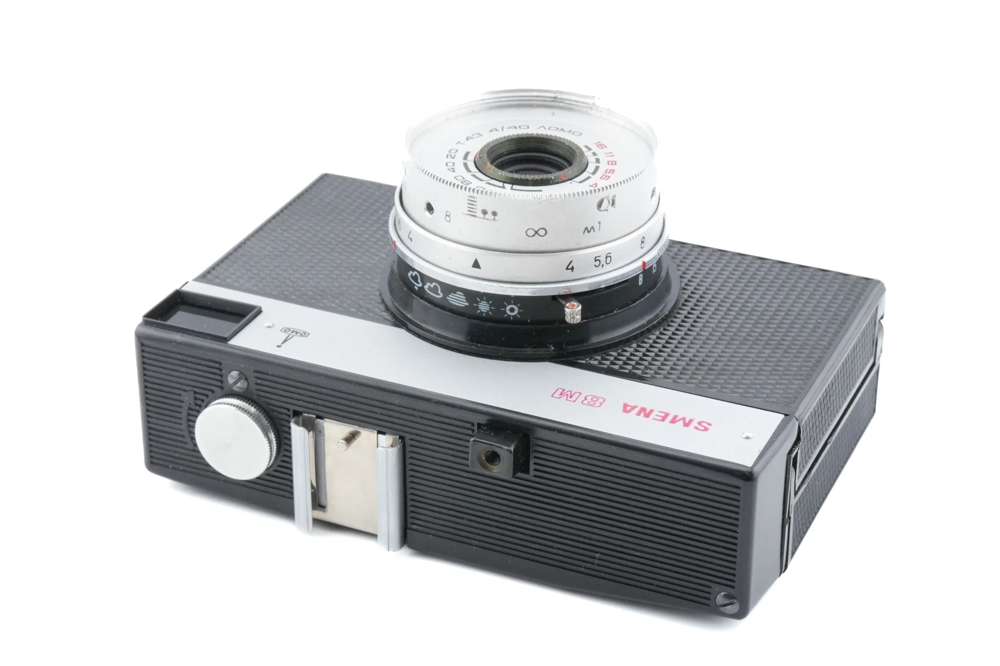 LOMO Smena 8M - Image 3