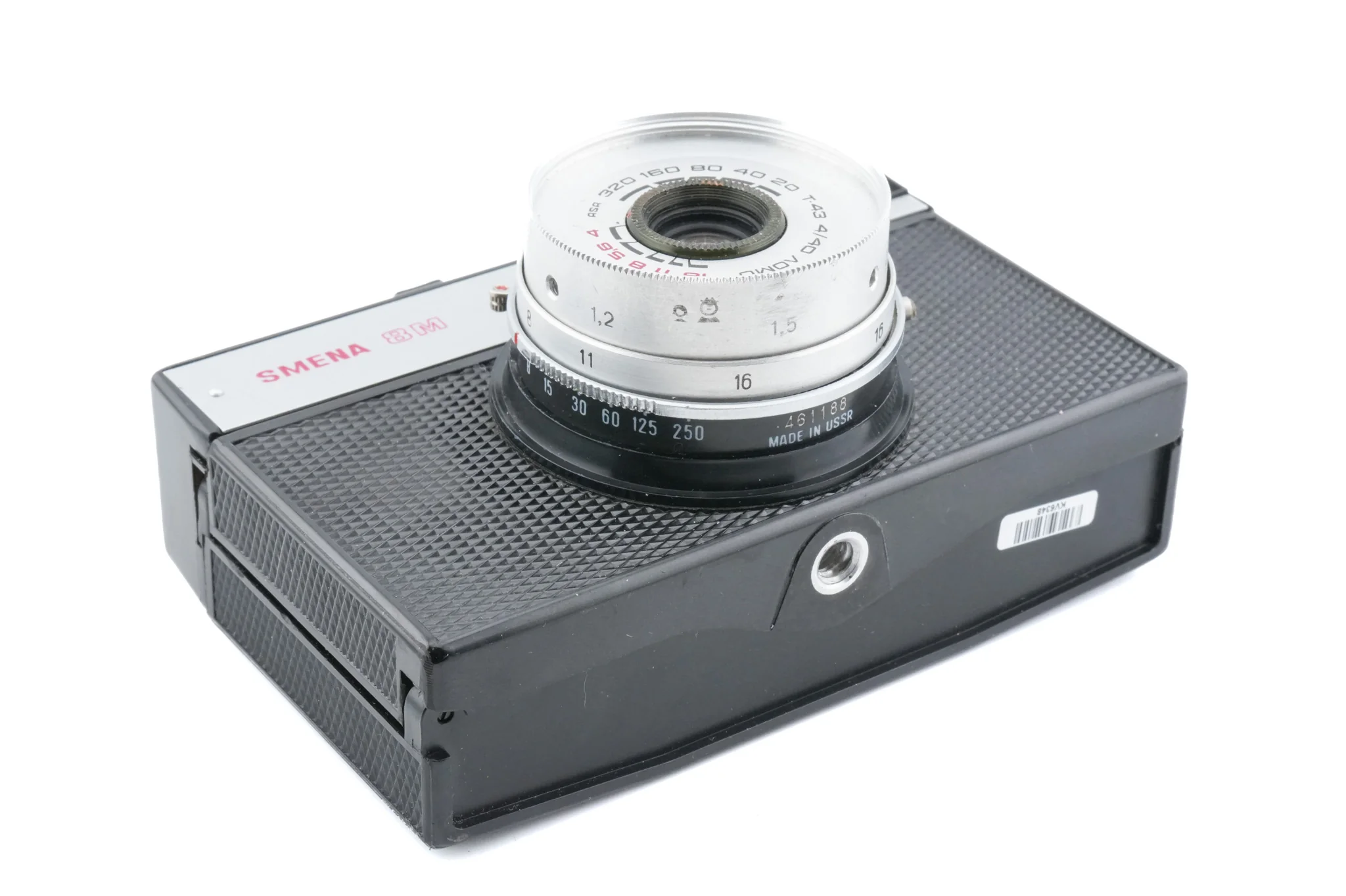 LOMO Smena 8M - Image 4