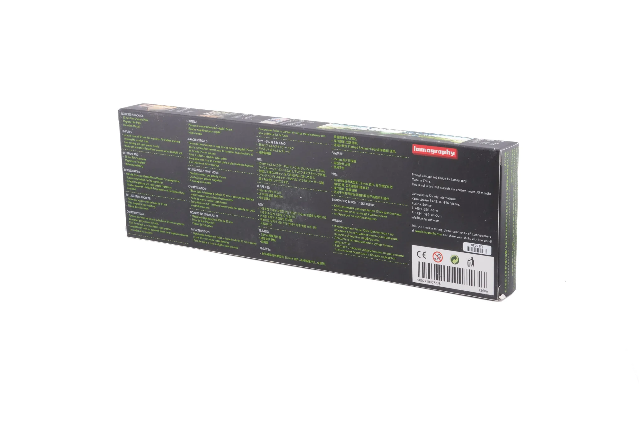 Lomography Digitaliza 35mm Film Scanning Mask - Image 2
