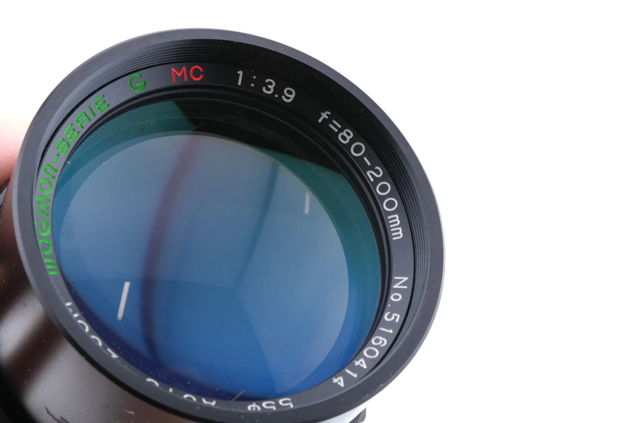 Maginon 80-200mm f3.9 Serie G Auto Zoom MC - Image 3