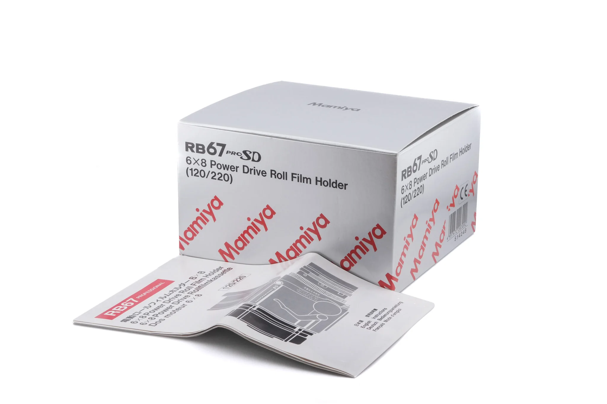 Mamiya 120/220 6x8 Pro-S Roll Film Holder - Image 7