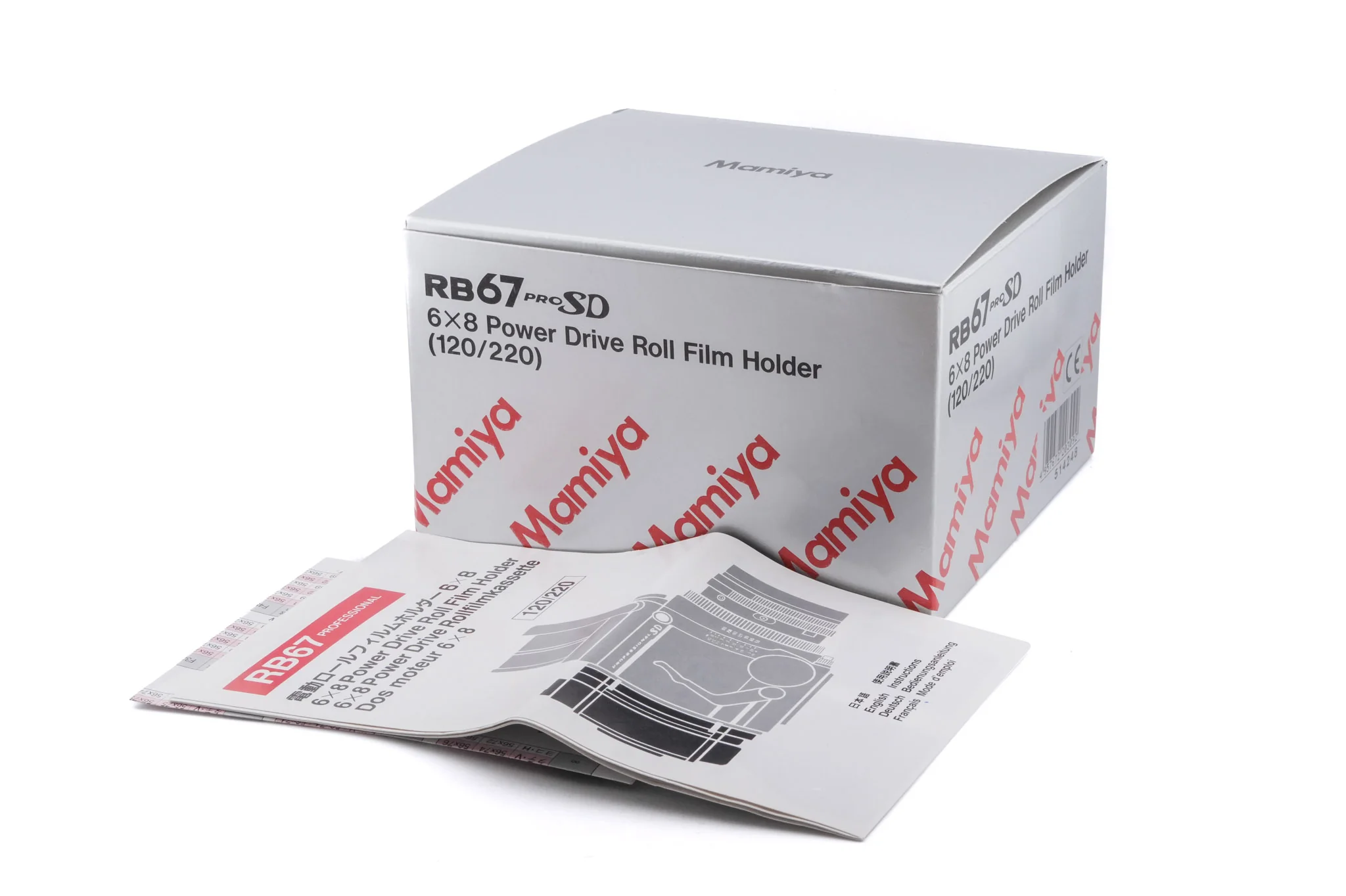 Mamiya 120/220 6x8 Pro-S Roll Film Holder - Image 7