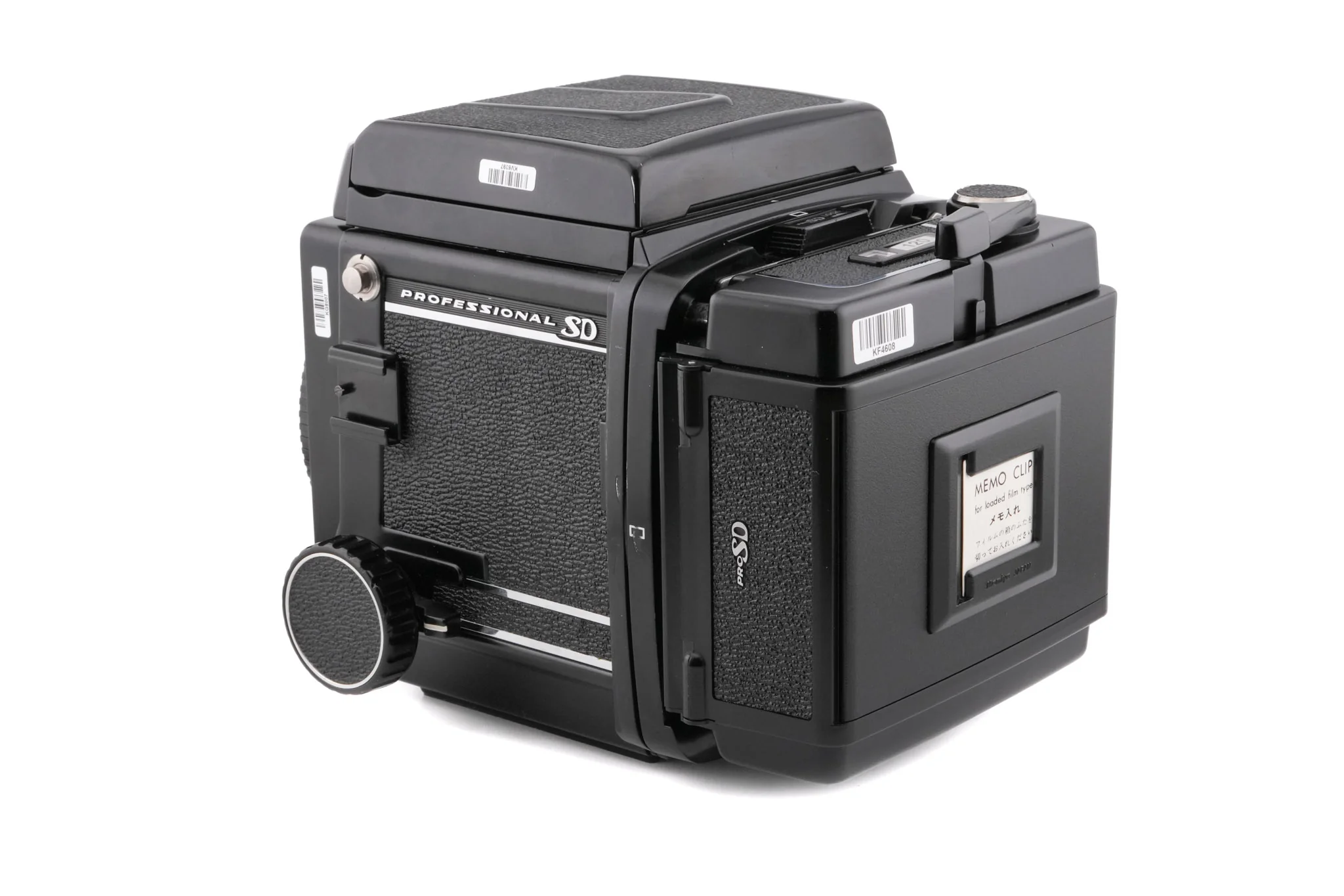 Mamiya RB67 Pro SD + Waist Level Finder + 120 6x7 Pro-SD Roll Film Holder - Image 4