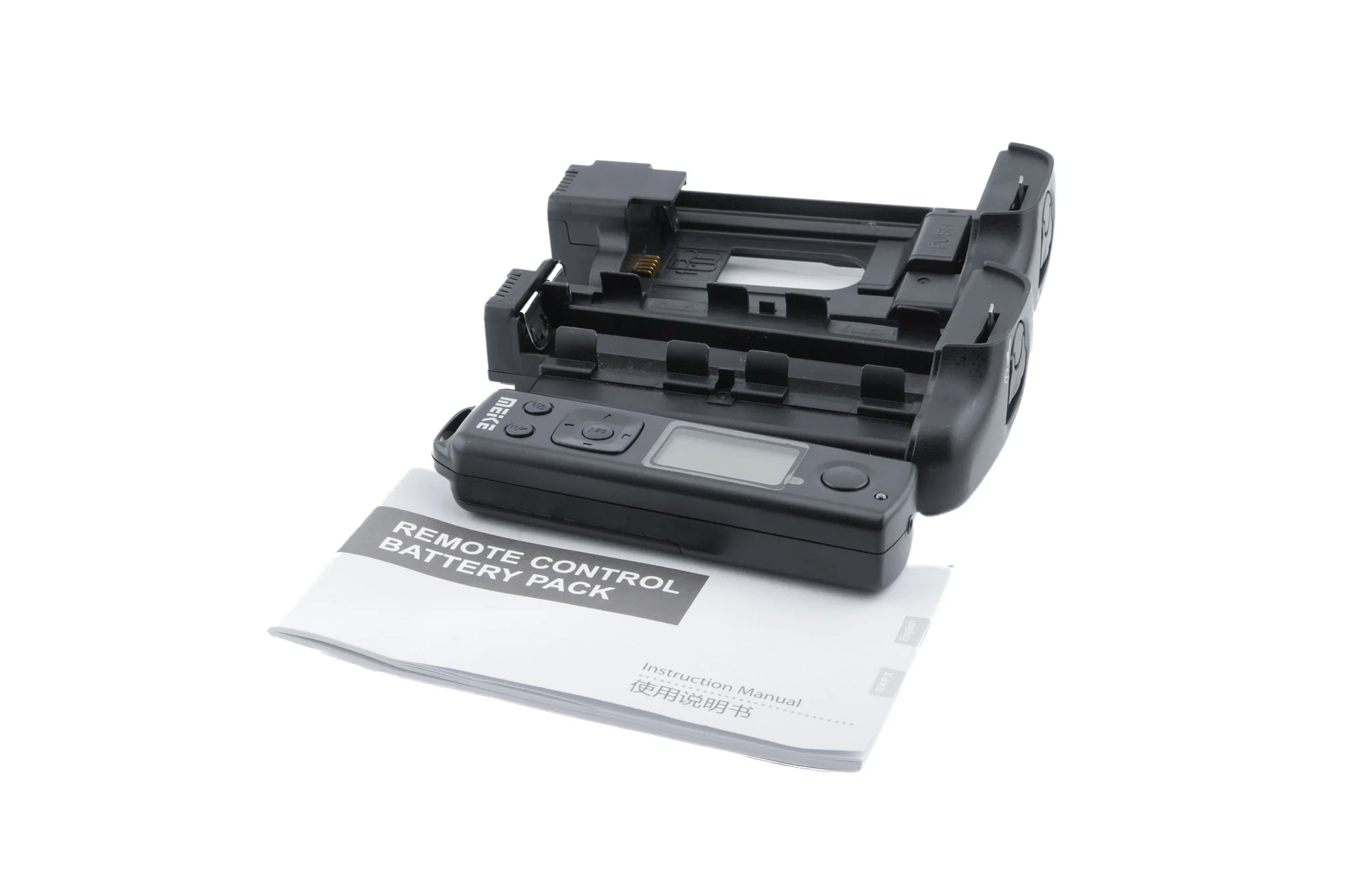 Meike MK-DR750 Battery Pack & Remote - Image 5