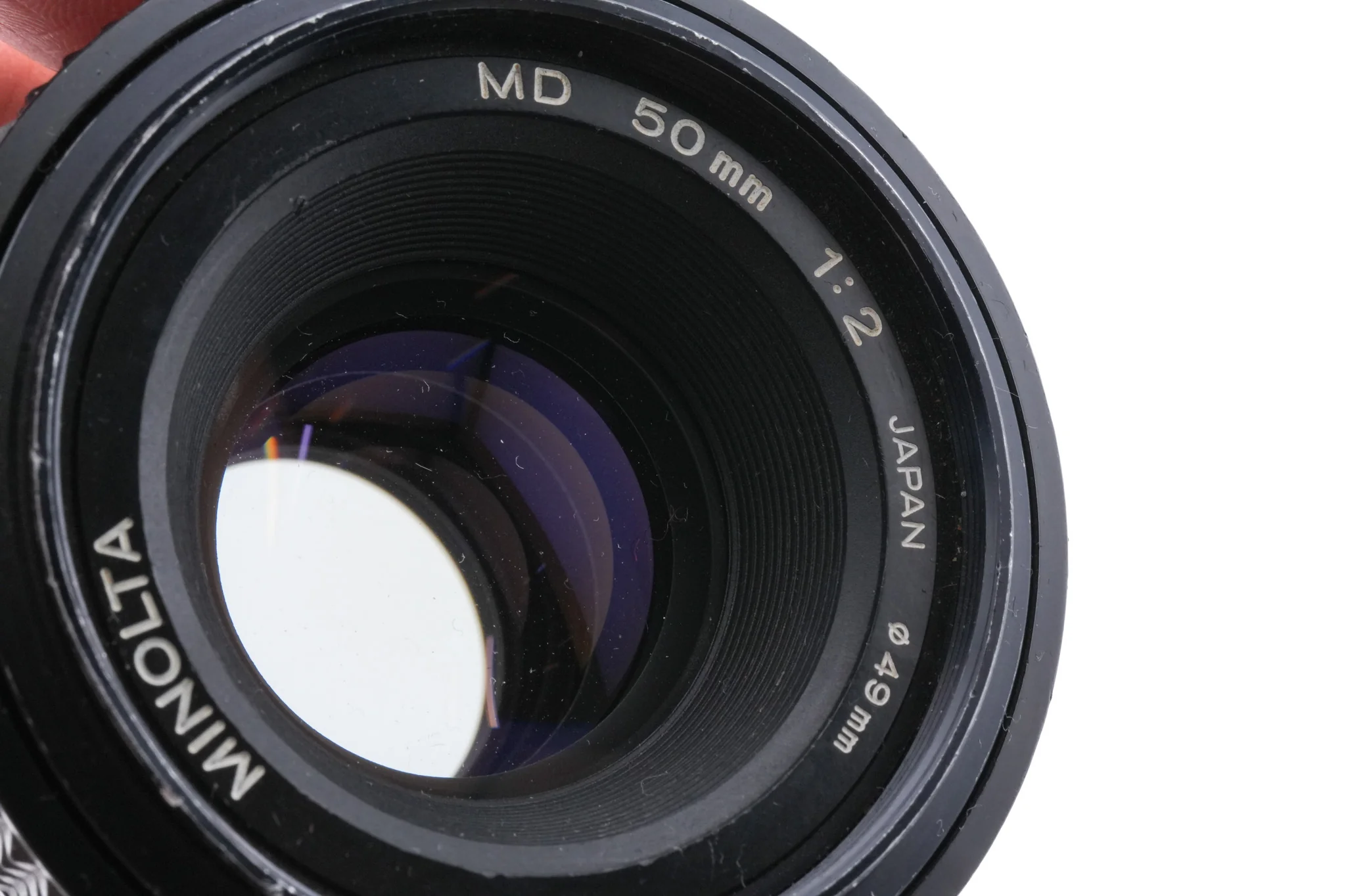 Minolta 50mm f2 MD - Image 3