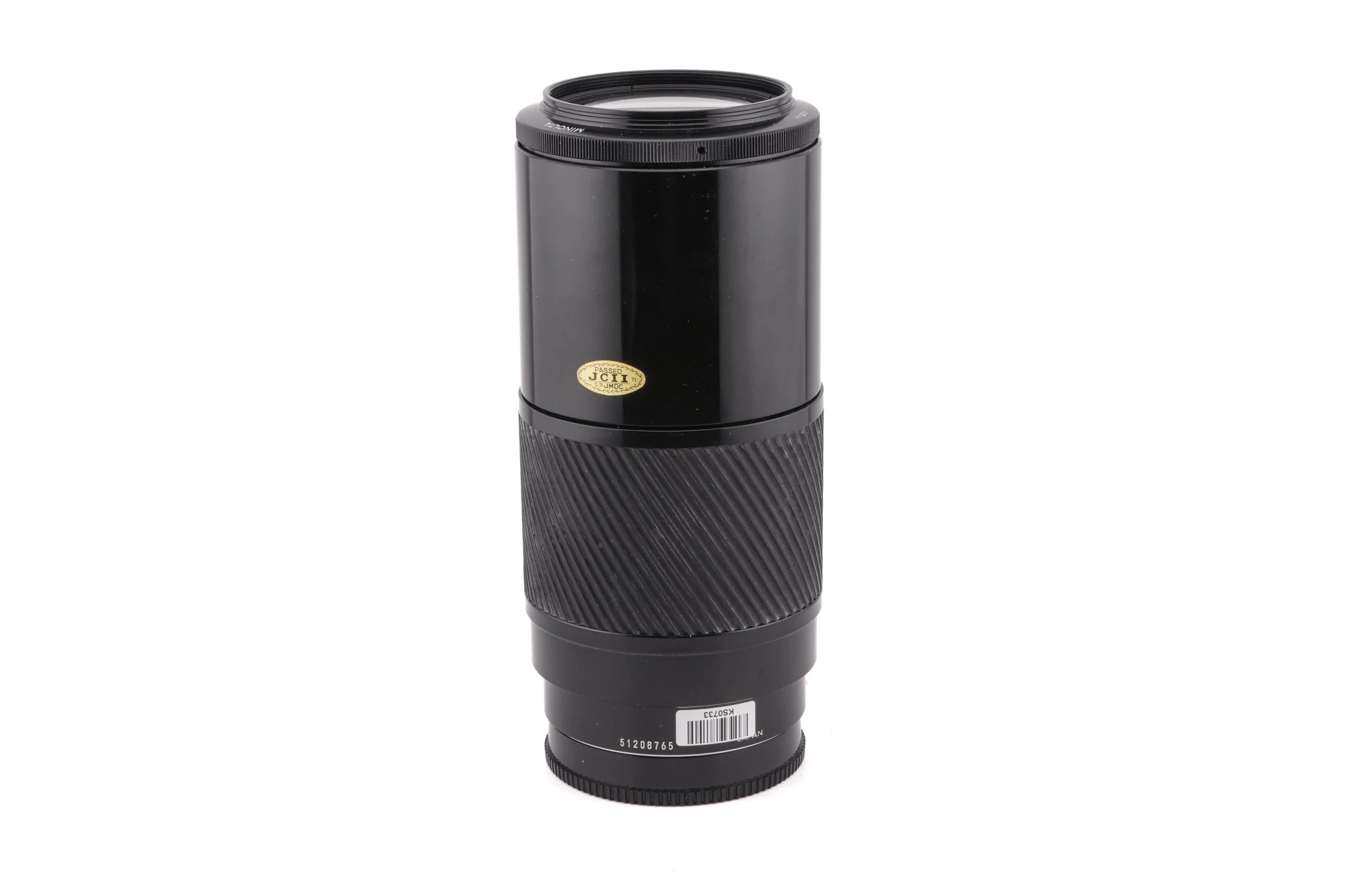 Minolta 70-210mm f4 AF Zoom - Image 2