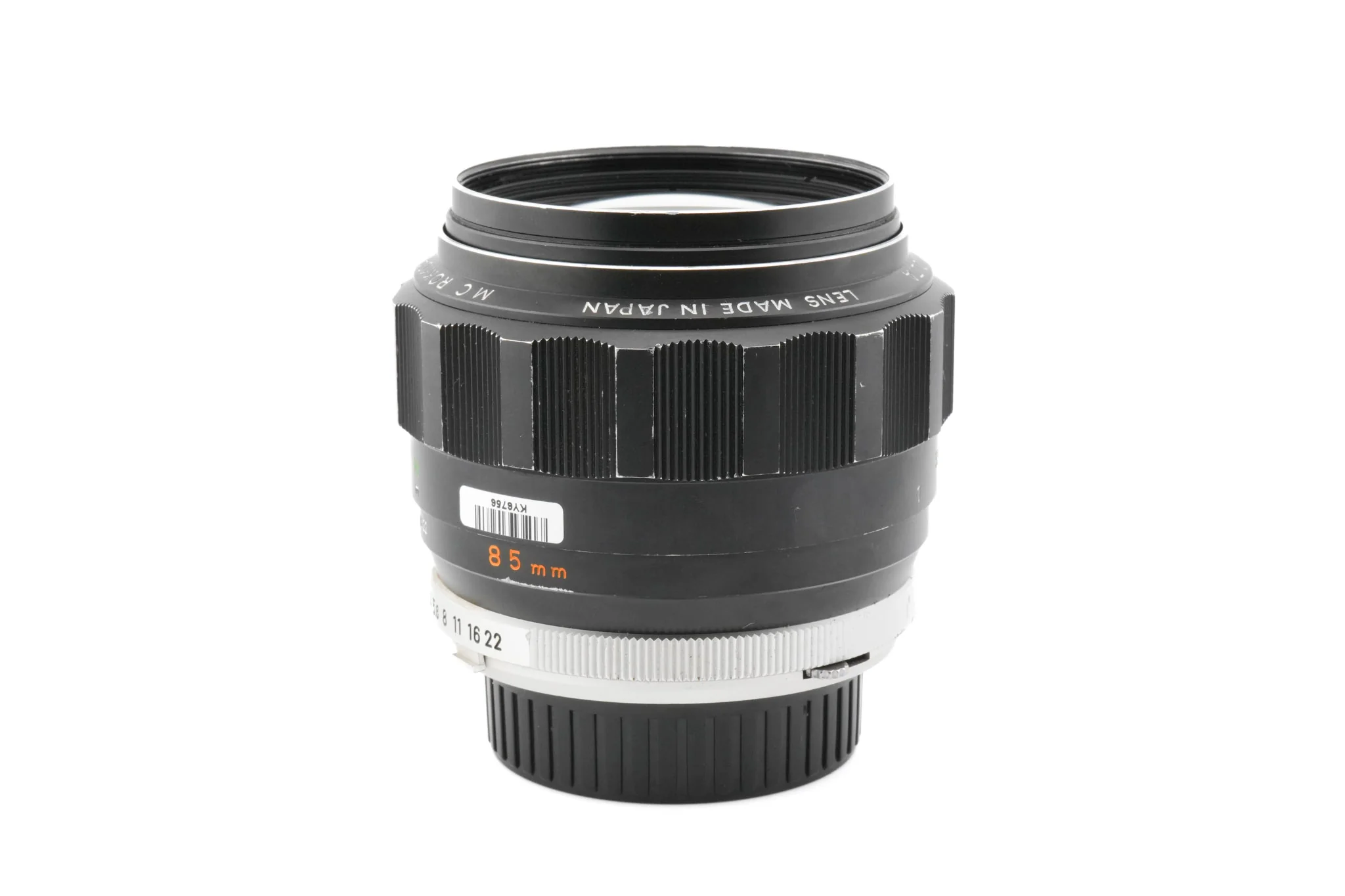 Minolta 85mm f1.7 MC Rokkor-PF - Image 2
