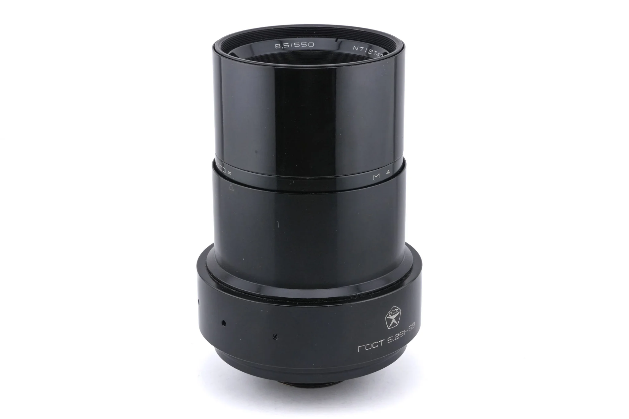 MTO 550mm f8.5 500A - Image 4