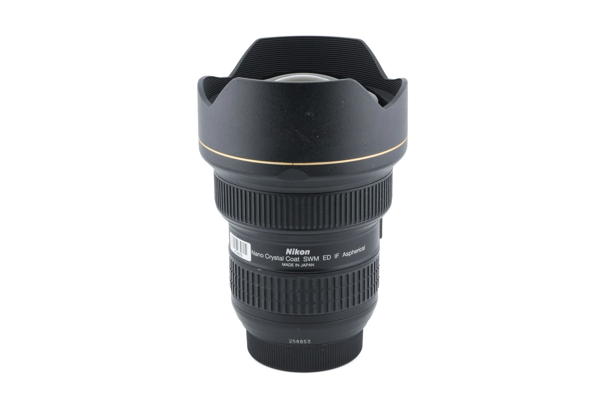 Nikon 14-24mm f2.8 AF-S Nikkor G ED N - Image 3