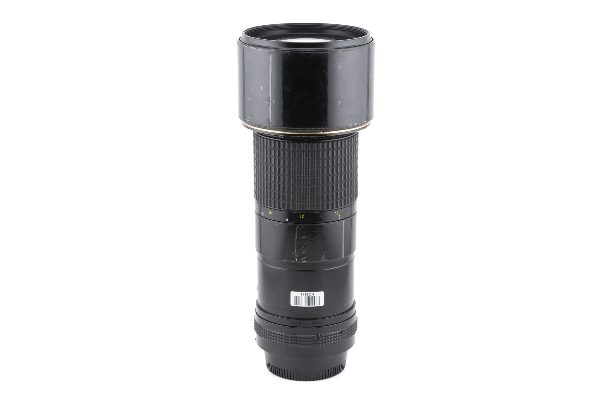 Nikon 300mm f4.5 Nikkor ED AI-S - Image 2