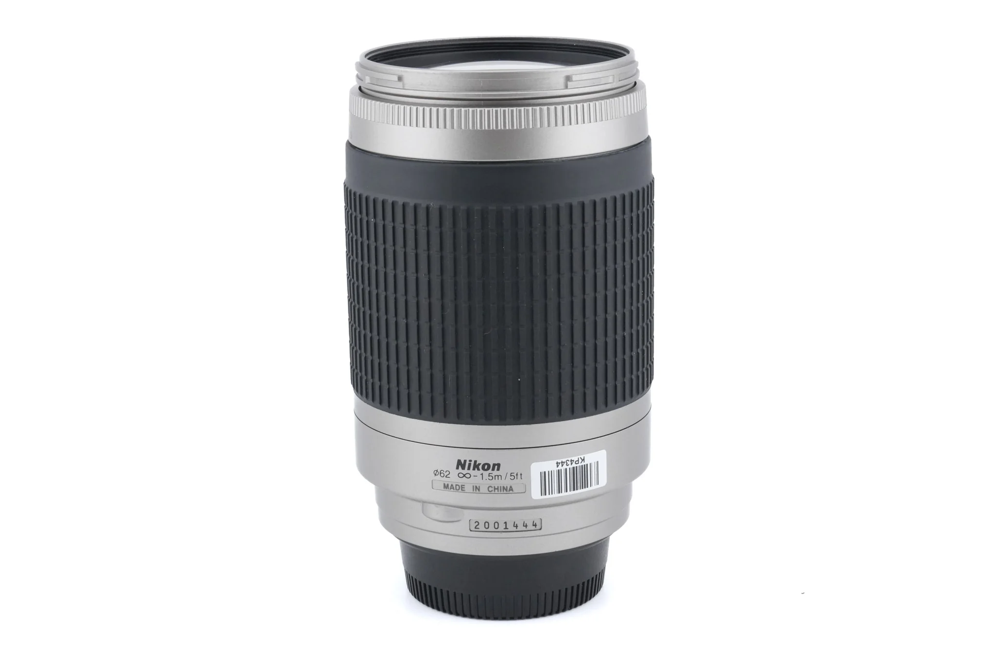 Nikon 70-300mm f4-5.6 AF Nikkor G - Image 2
