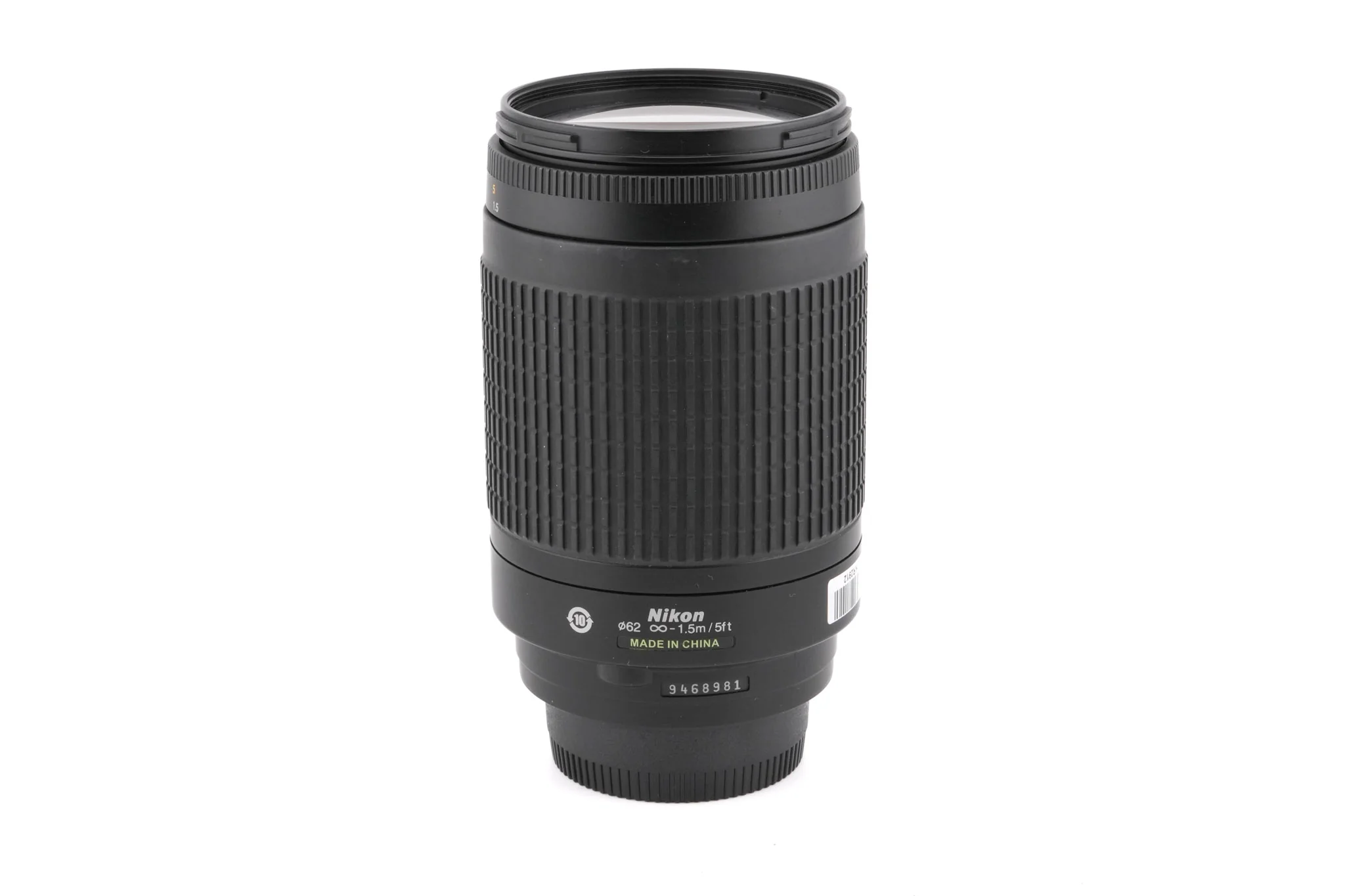 Nikon 70-300mm f4-5.6 AF Nikkor G - Image 2