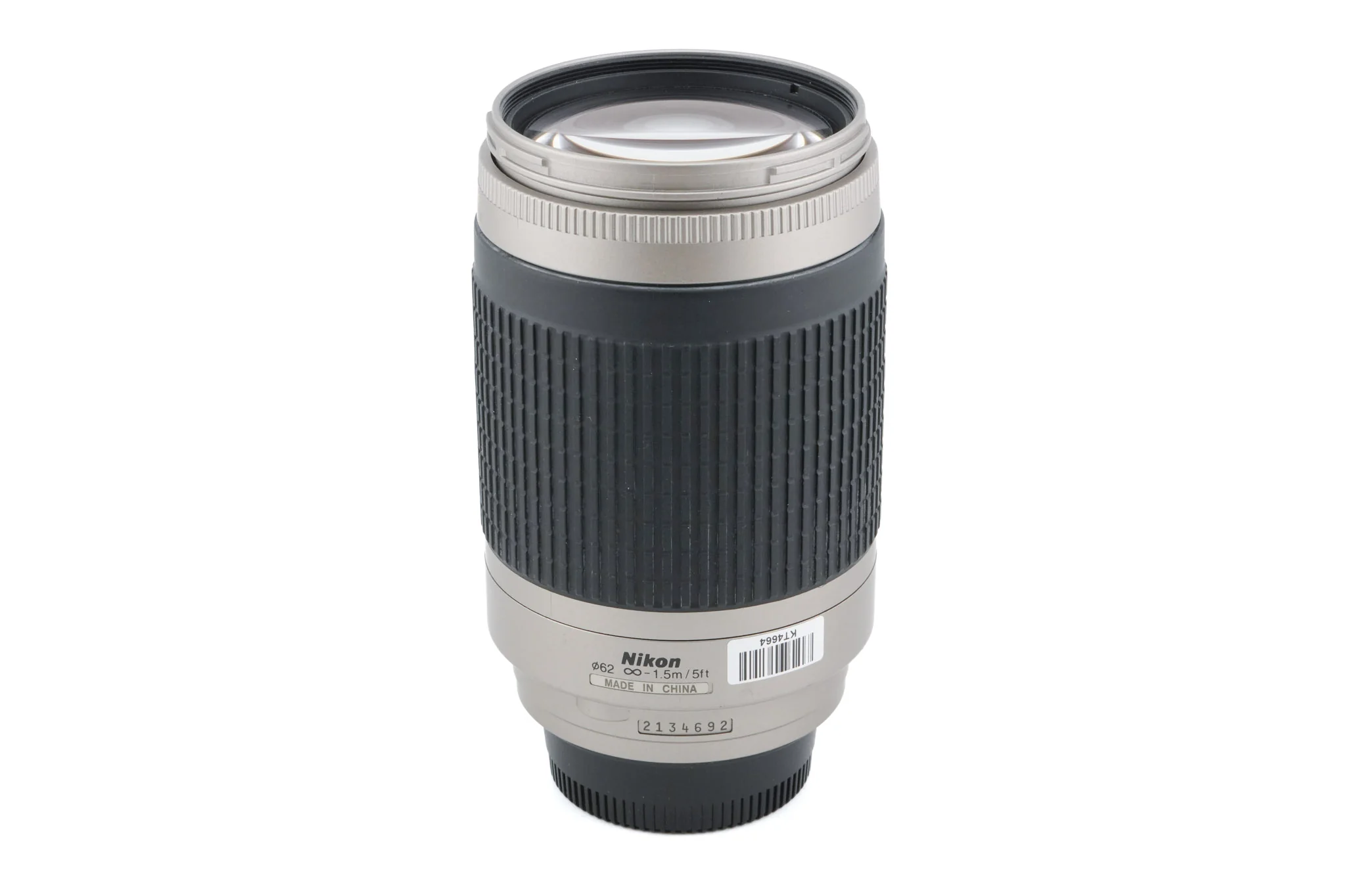 Nikon 70-300mm f4-5.6 AF Nikkor G - Image 2