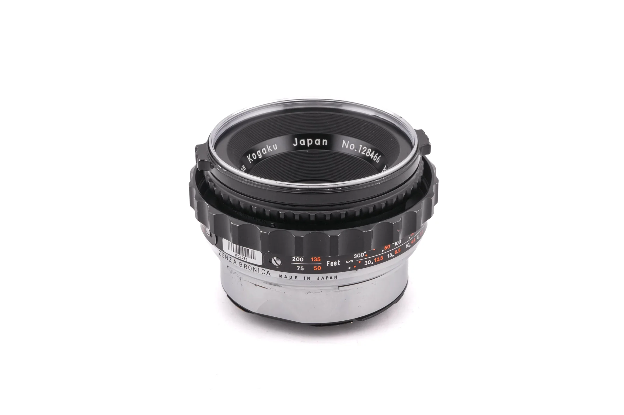 Nikon 75mm f2.8 Nikkor-P - Image 3